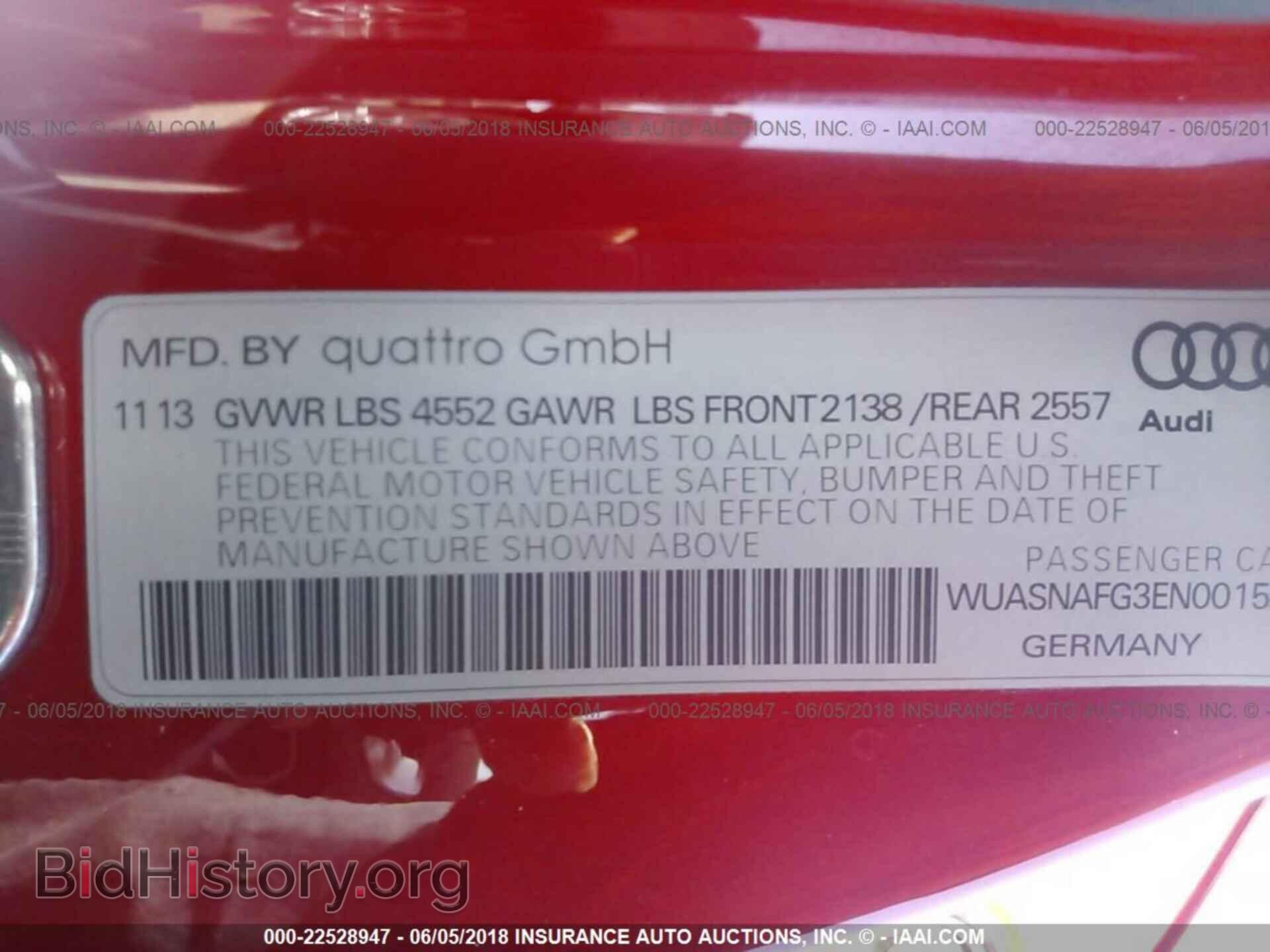 2014 Audi R8 - VIN: WUASNAFG3EN001581 - Фото 9