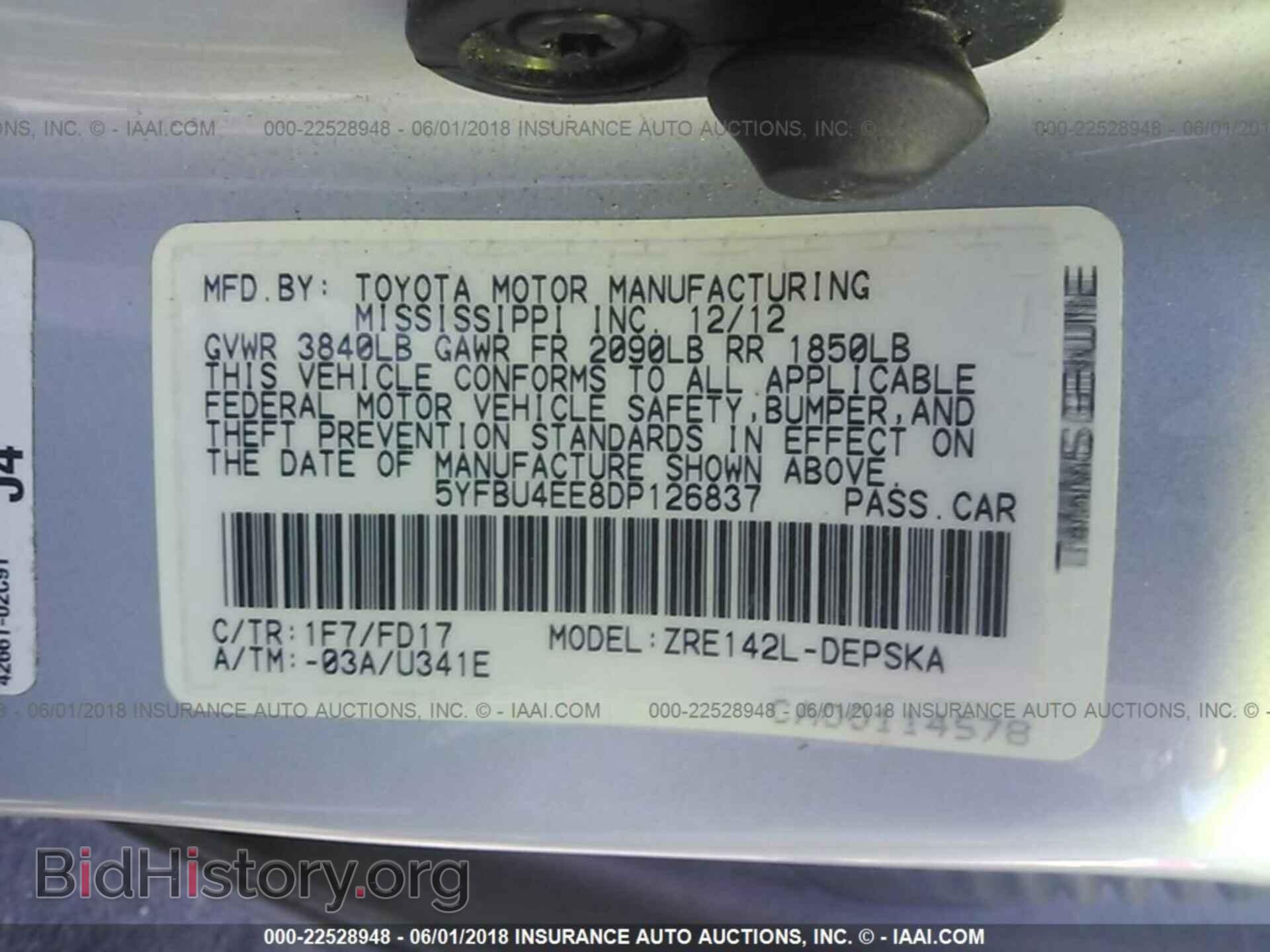 2013 Toyota Corolla - VIN: 5YFBU4EE8DP126837 - Фото 9