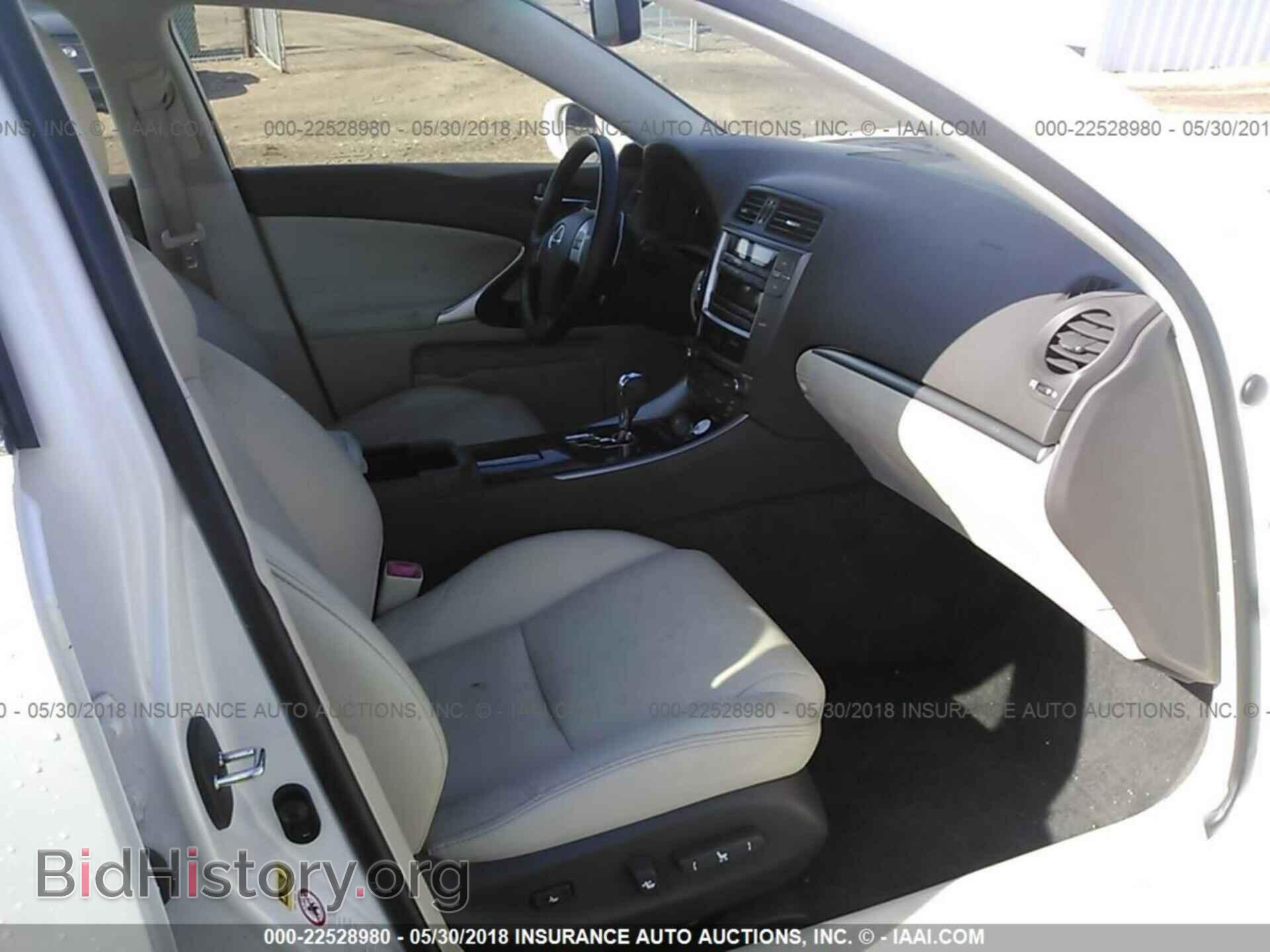 2011 Lexus Is - VIN: JTHCF5C25B5046496 - Photo 5