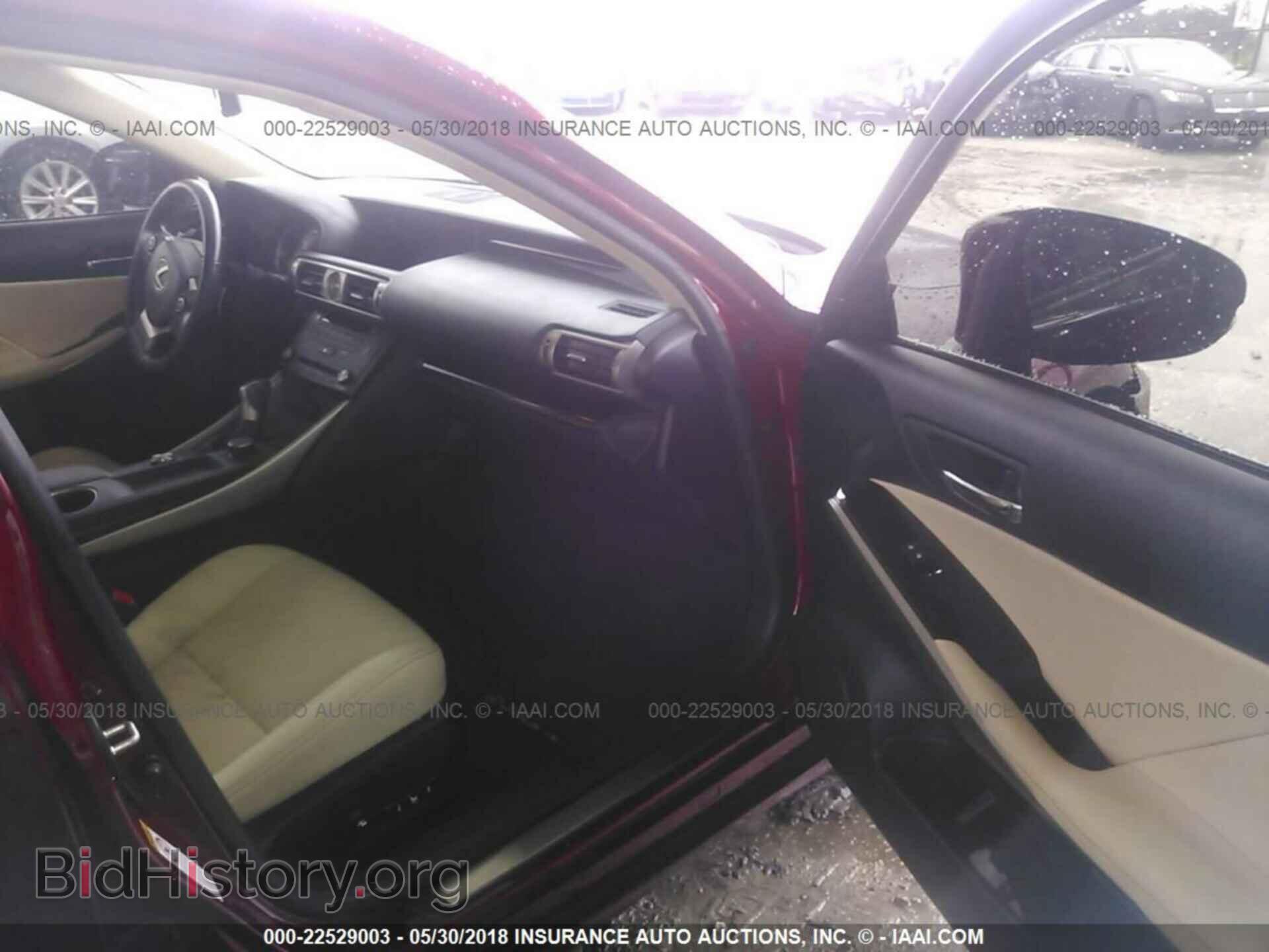 2015 Lexus Is - VIN: JTHBF1D25F5066532 - Фото 5