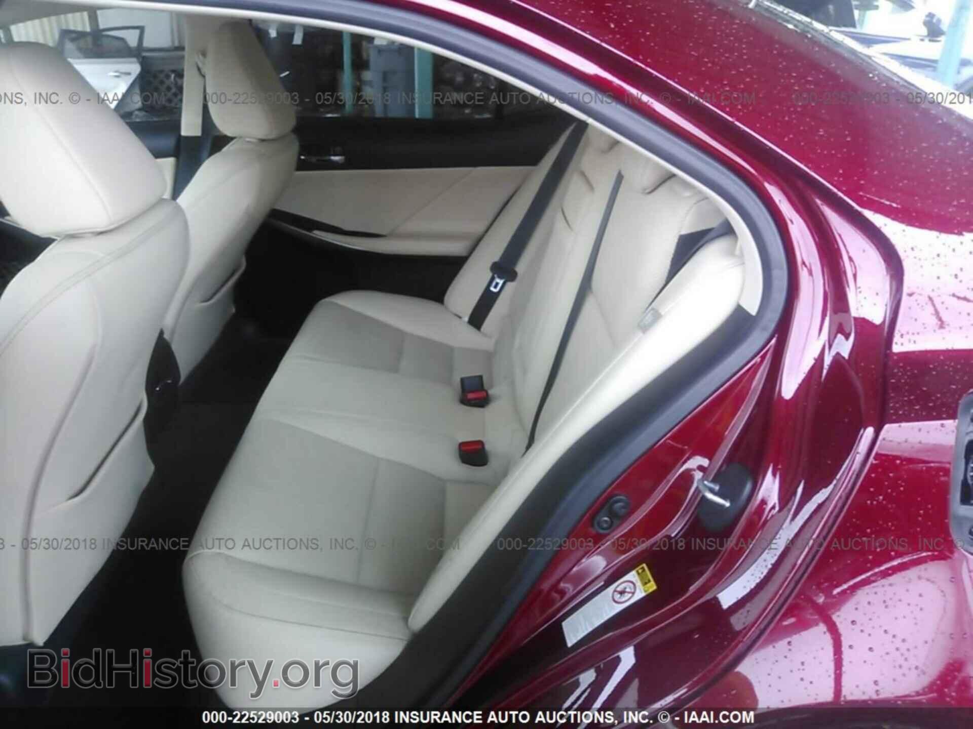 2015 Lexus Is - VIN: JTHBF1D25F5066532 - Фото 8