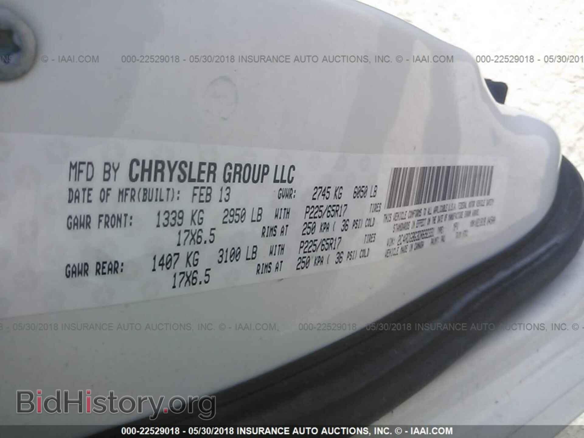 2013 Dodge Grand caravan - VIN: 2C4RDGBG3DR692331 - Фото 9