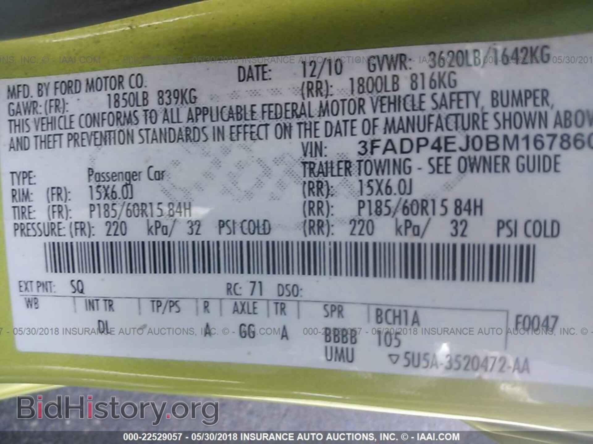 2011 Ford Fiesta - VIN: 3FADP4EJ0BM167860 - Фото 9