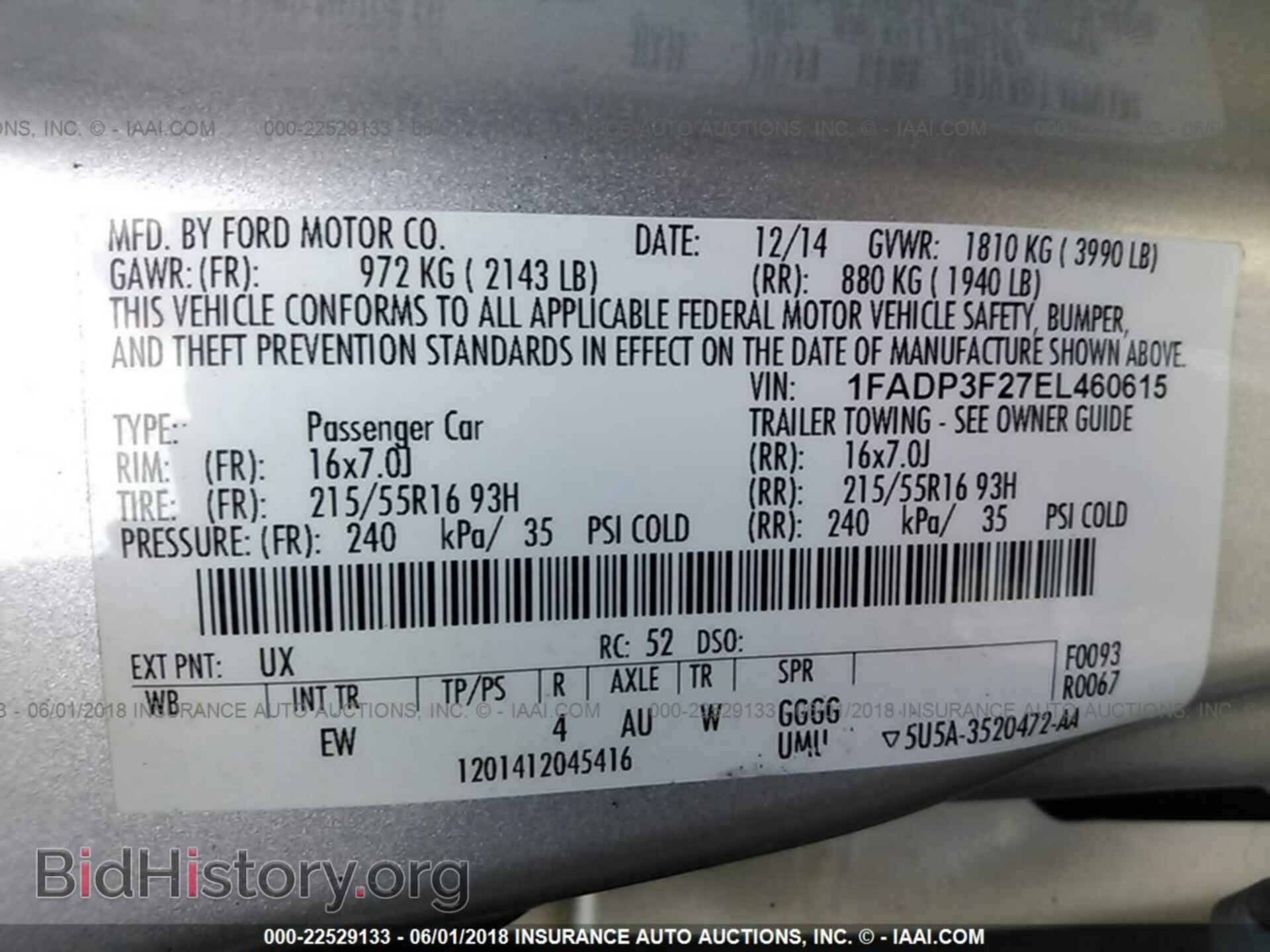 2014 Ford Focus - VIN: 1FADP3F27EL460615 - Фото 9
