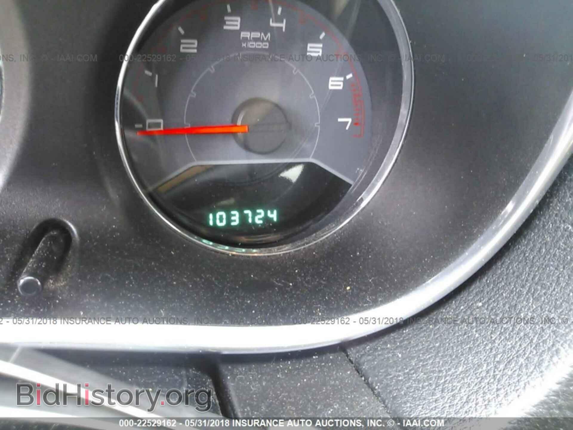 2013 Dodge Avenger - VIN: 1C3CDZAB5DN688385 - Photo 7