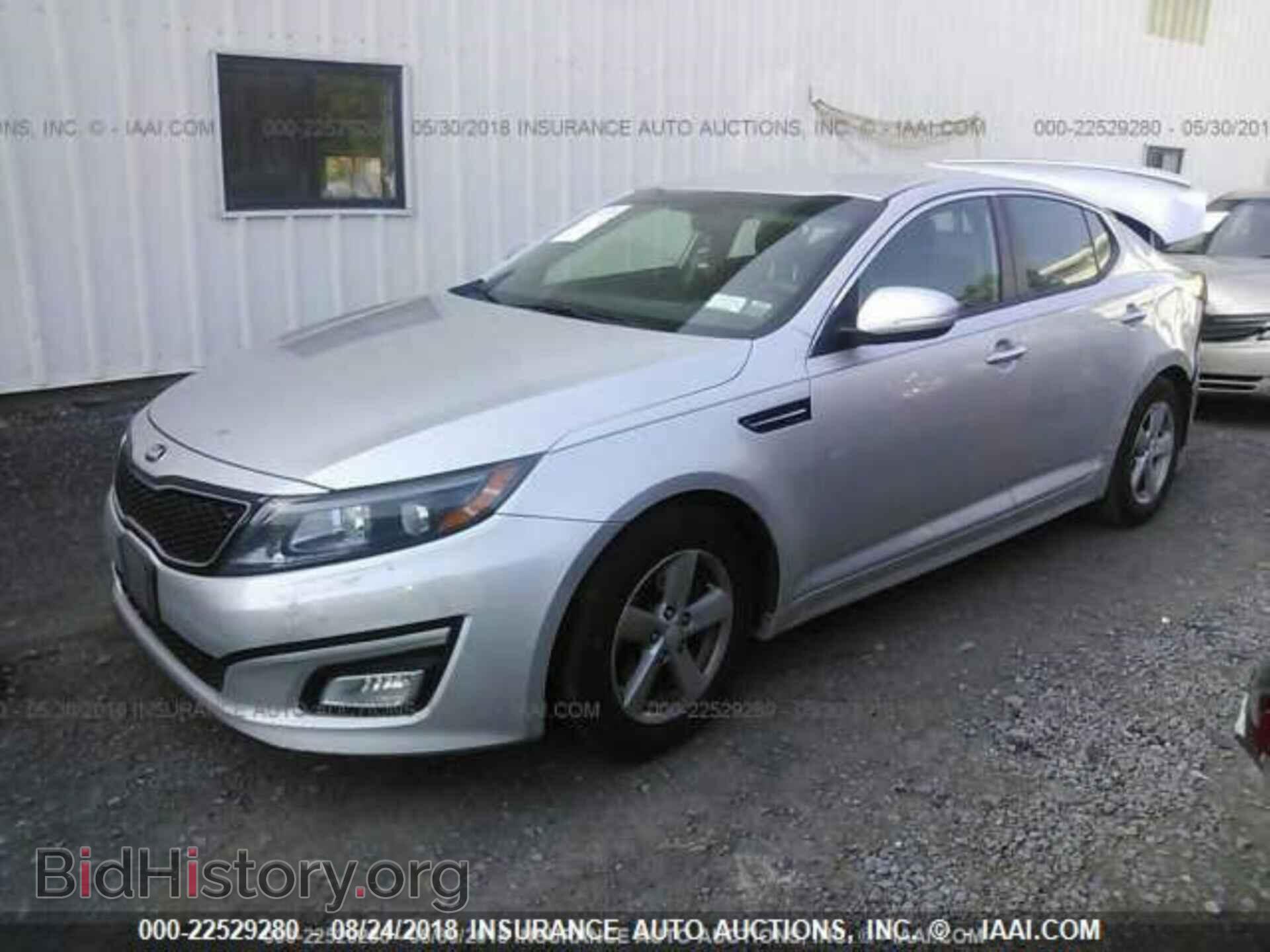 2015 Kia Optima - VIN: 5XXGM4A74FG400530 - Фото 2