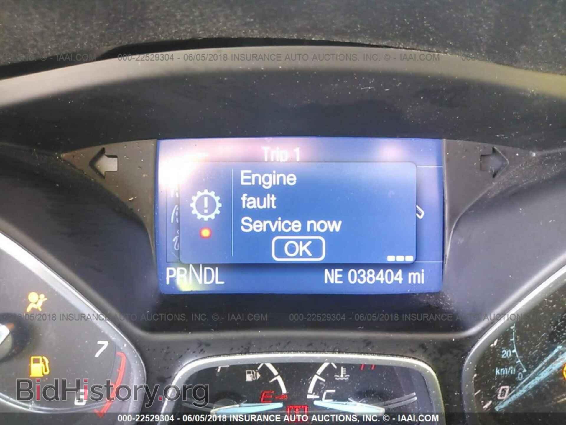 2014 Ford Focus - VIN: 1FADP3F21EL338705 - Photo 7