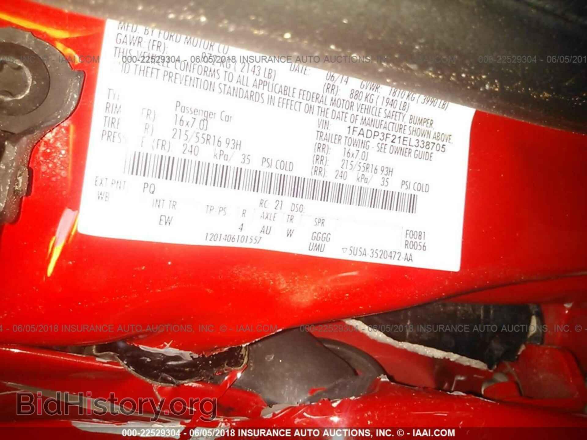 2014 Ford Focus - VIN: 1FADP3F21EL338705 - Photo 9