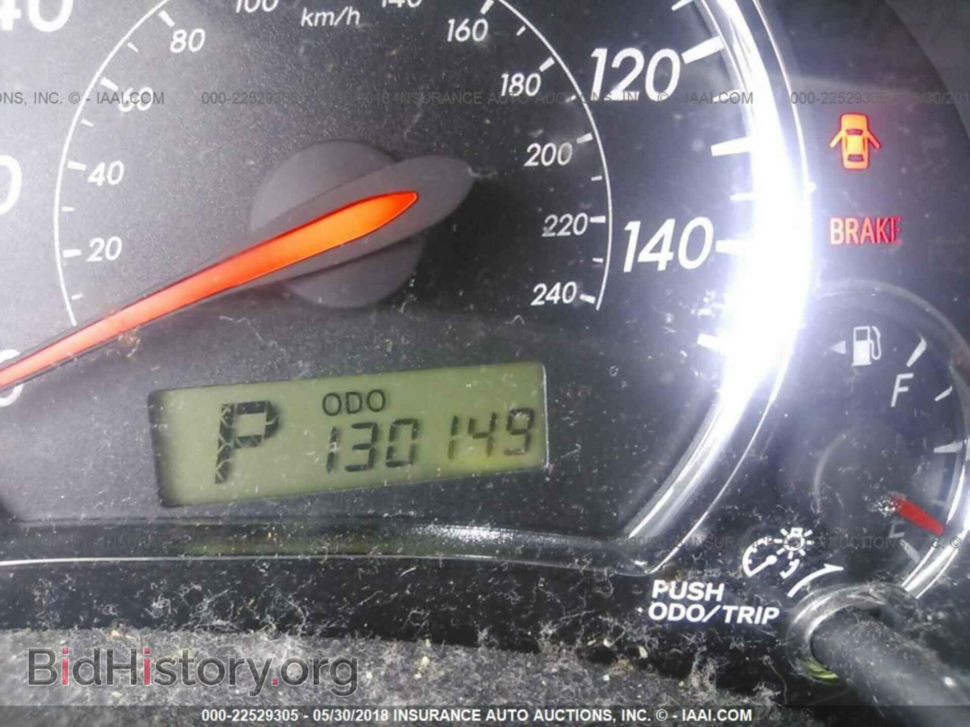 2013 Toyota Corolla - VIN: 5YFBU4EE8DP107883 - Фото 7