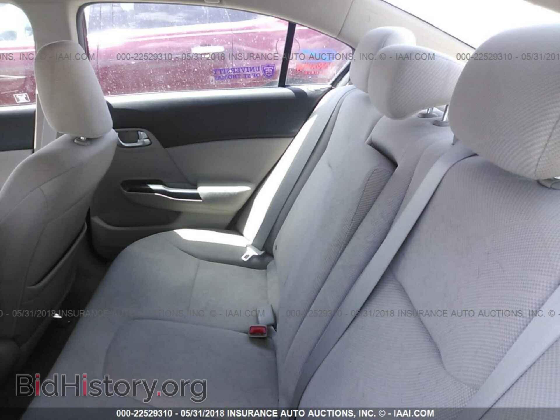 2012 Honda CIVIC (VIN 2HGFB2F8XCH569890) — фото 8 из 10