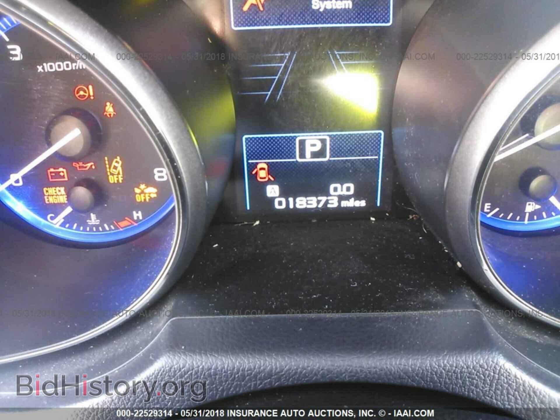 2017 Subaru Outback - VIN: 4S4BSAHC4H3260947 - Photo 7