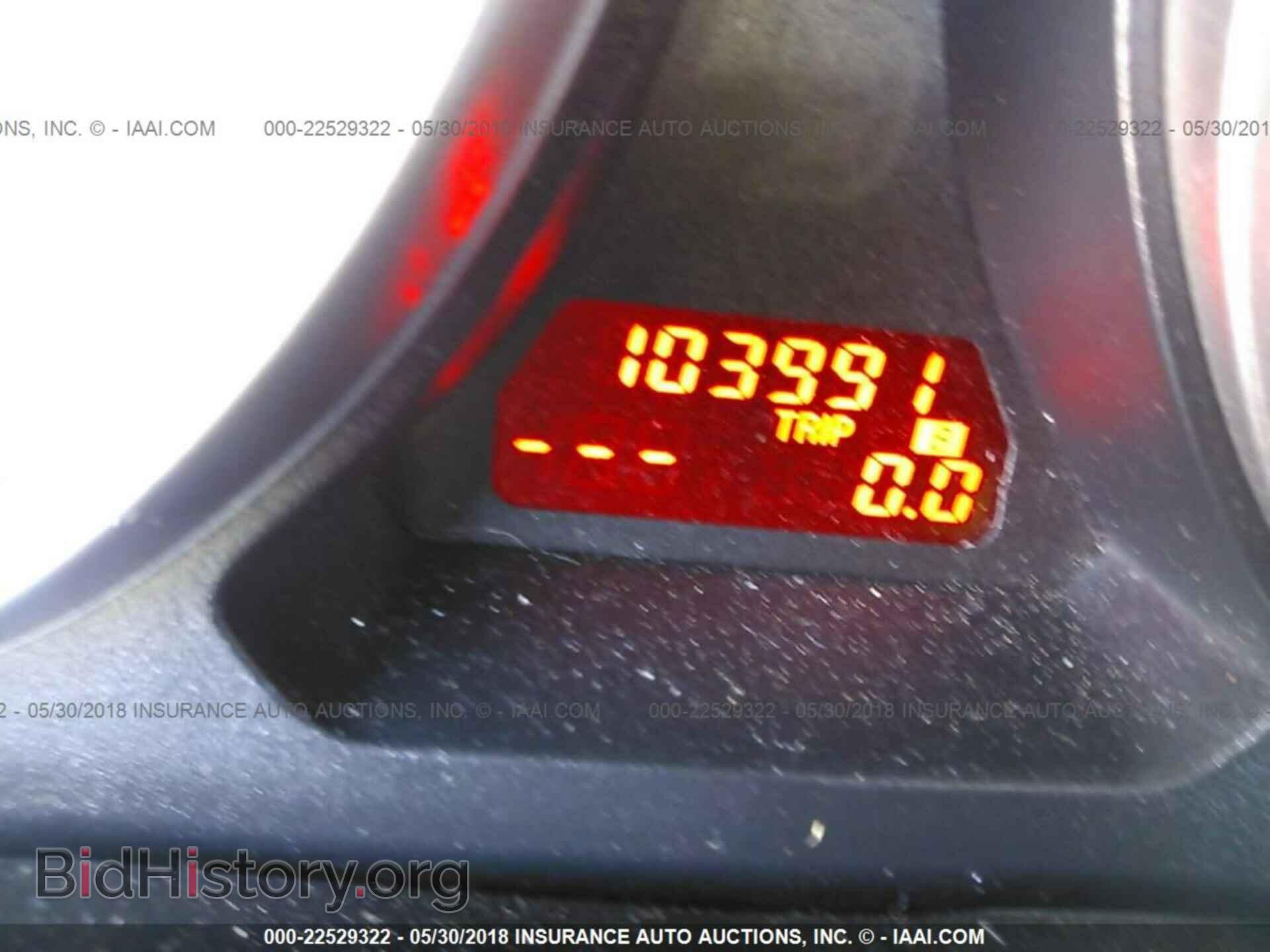 2012 Mazda 6 - VIN: 1YVHZ8DHXC5M13889 - Photo 7