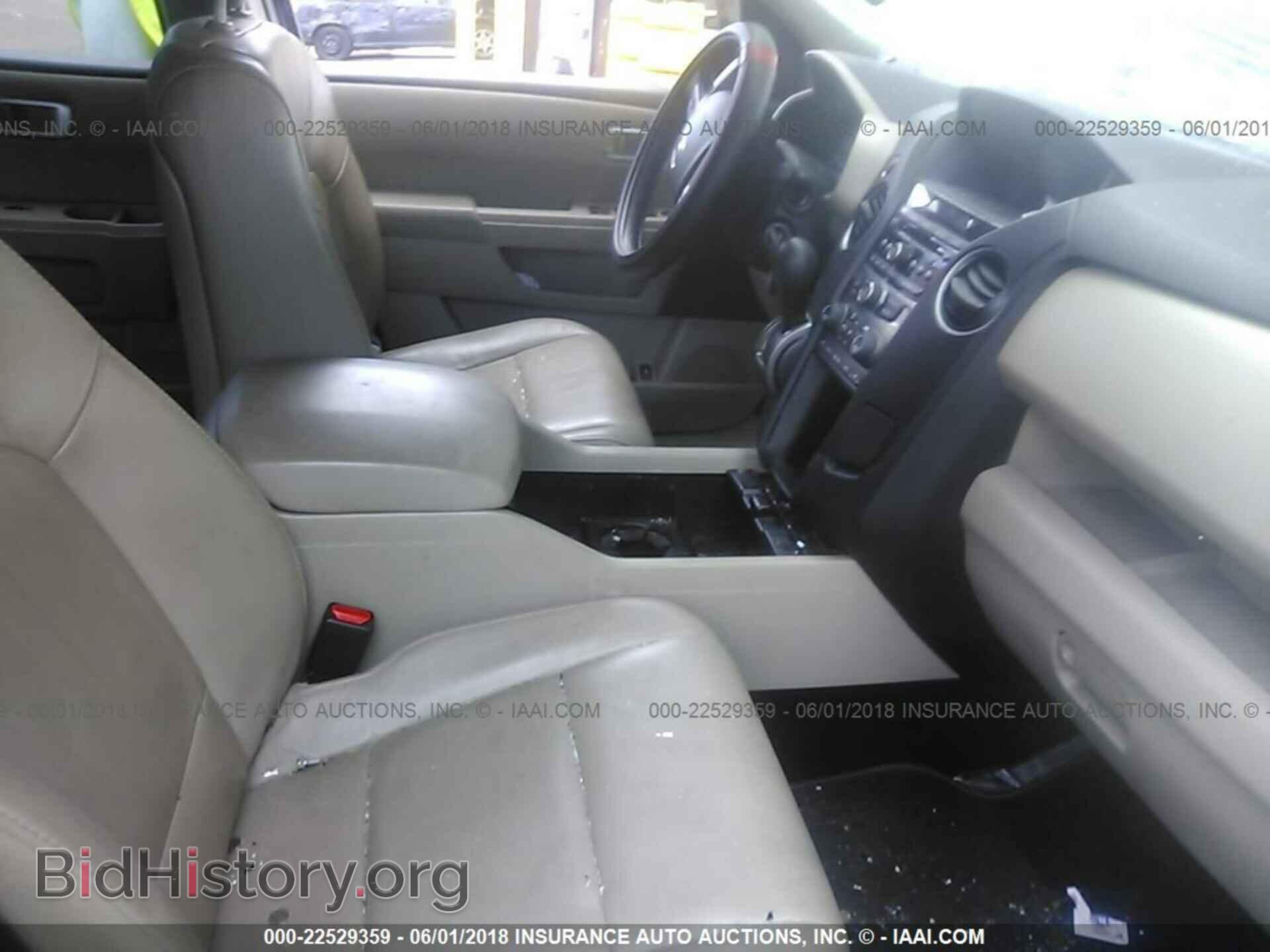 2013 Honda Pilot - VIN: 5FNYF3H58DB005280 - Фото 5