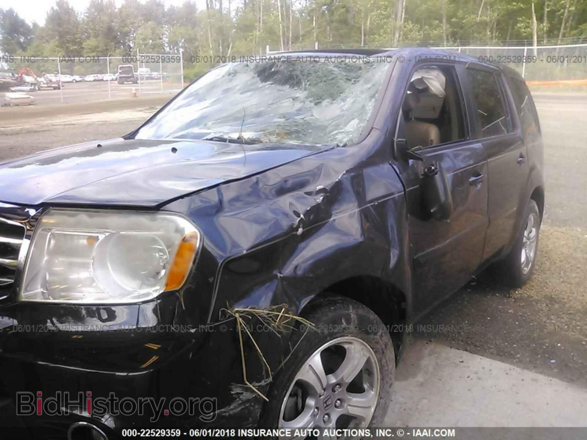 2013 Honda Pilot - VIN: 5FNYF3H58DB005280 - Фото 6