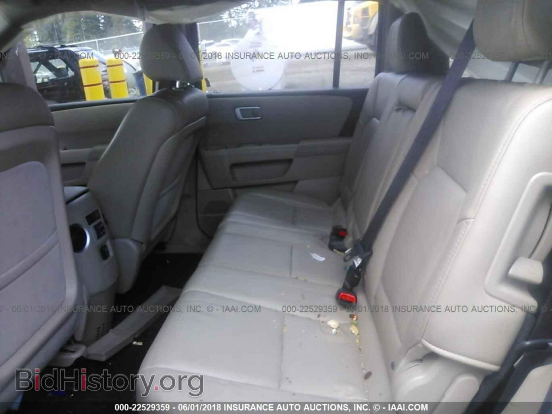 2013 Honda Pilot - VIN: 5FNYF3H58DB005280 - Фото 8
