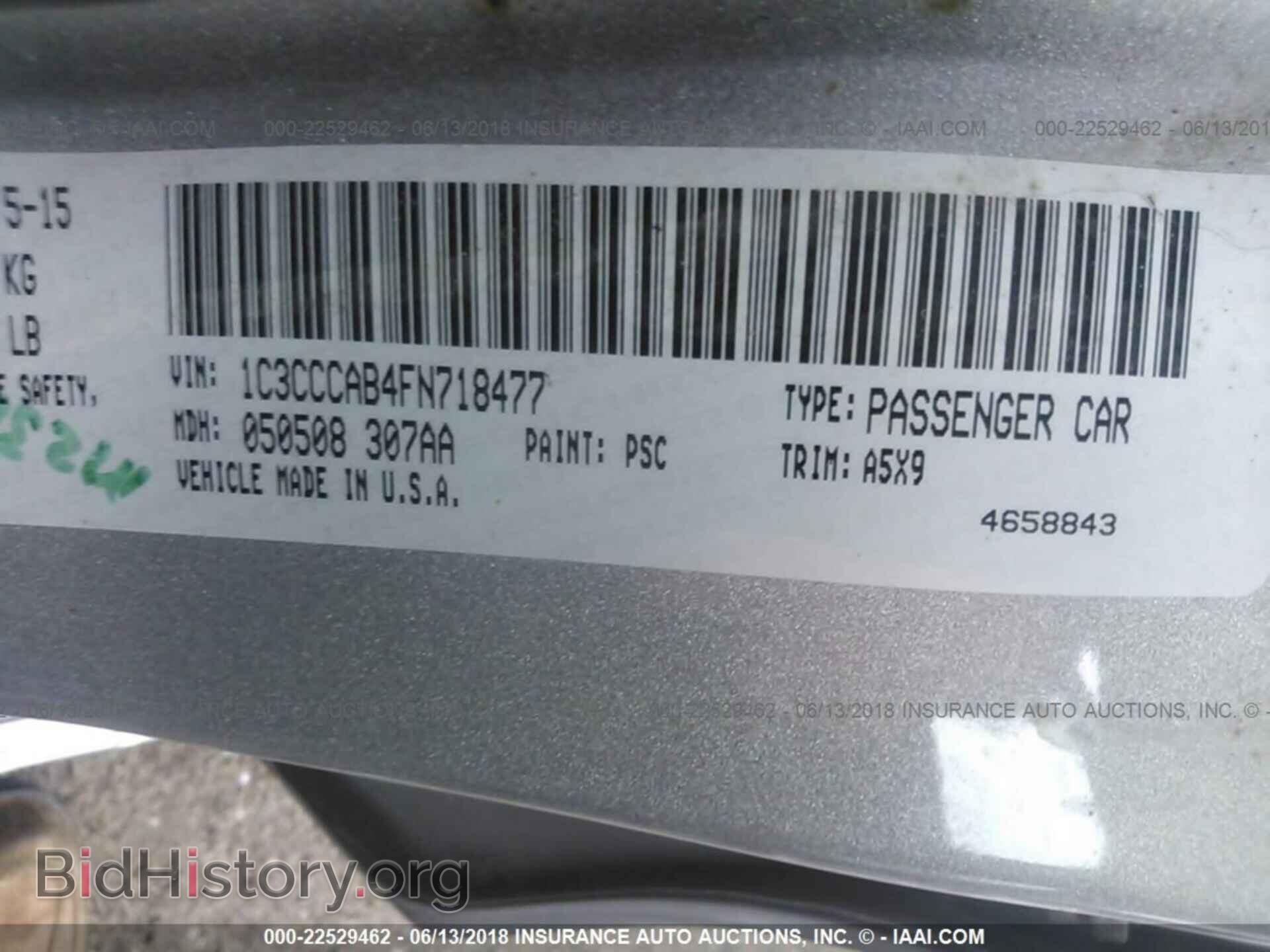 2015 Chrysler 200 - VIN: 1C3CCCAB4FN718477 - Фото 9