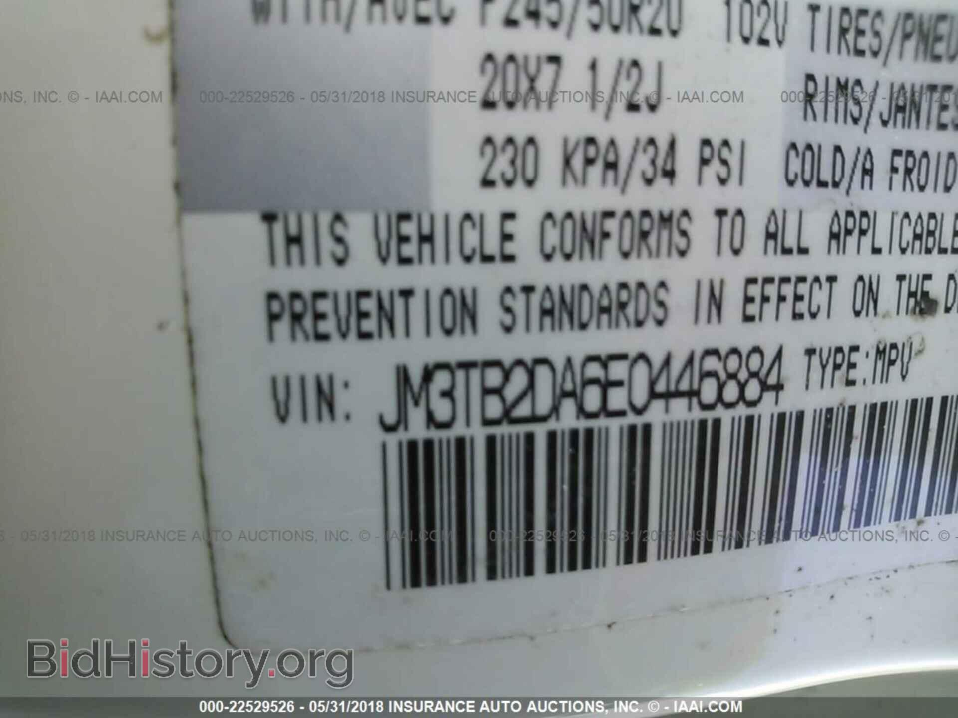 2014 Mazda Cx-9 - VIN: JM3TB2DA6E0446884 - Photo 9