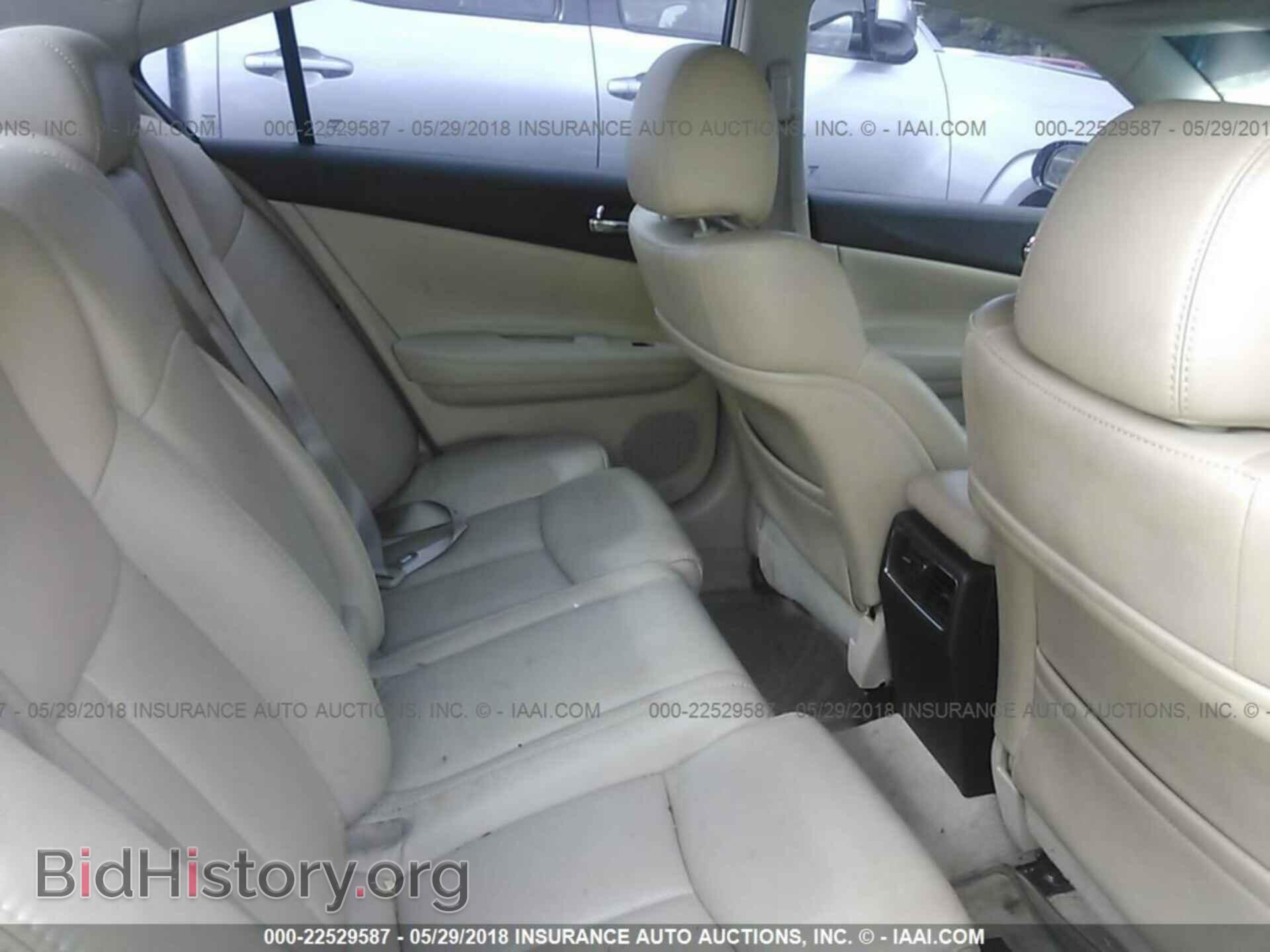 2013 Nissan Maxima - VIN: 1N4AA5AP0DC813519 - Фото 8