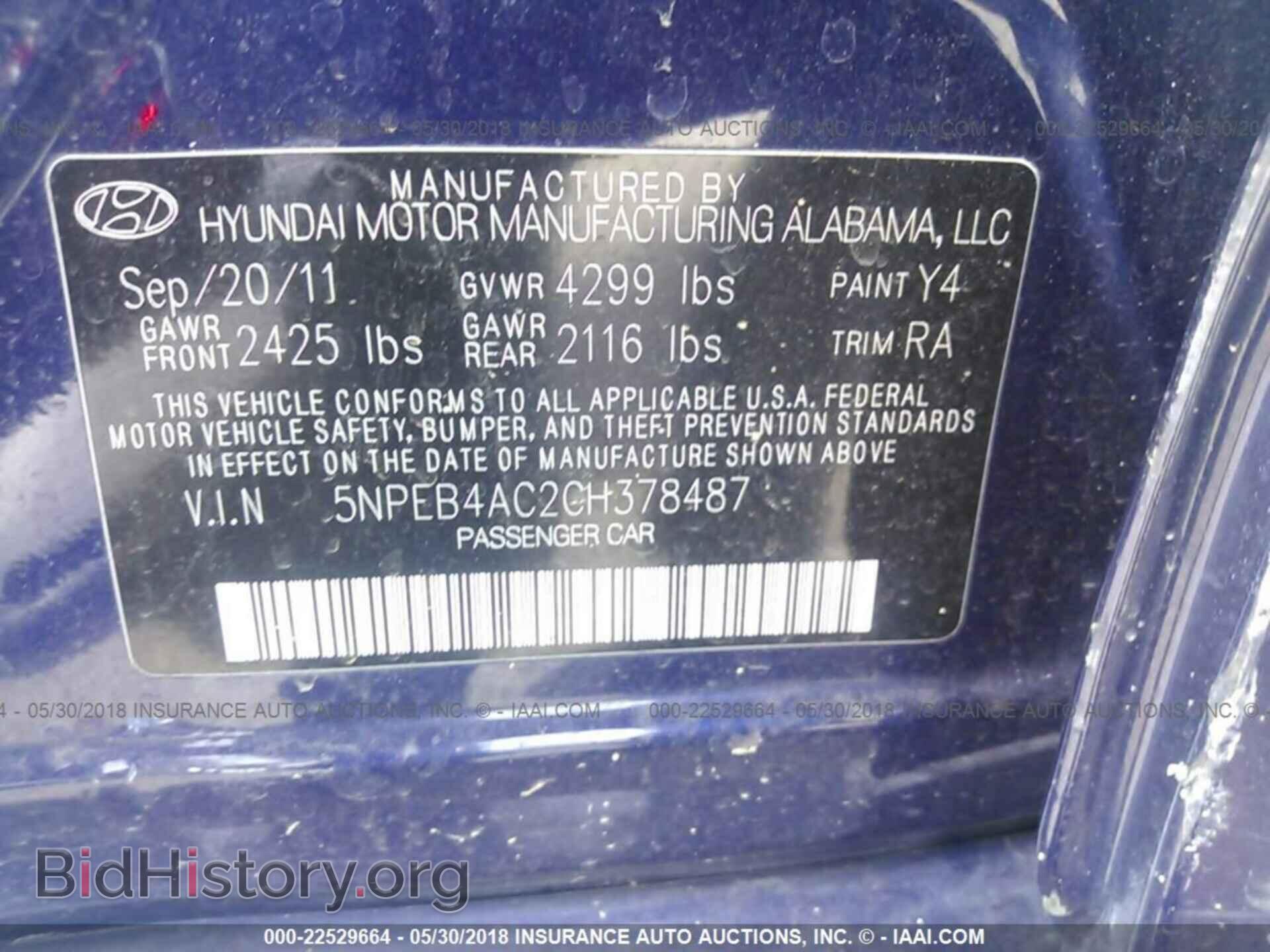 2012 Hyundai Sonata - VIN: 5NPEB4AC2CH378487 - Photo 9