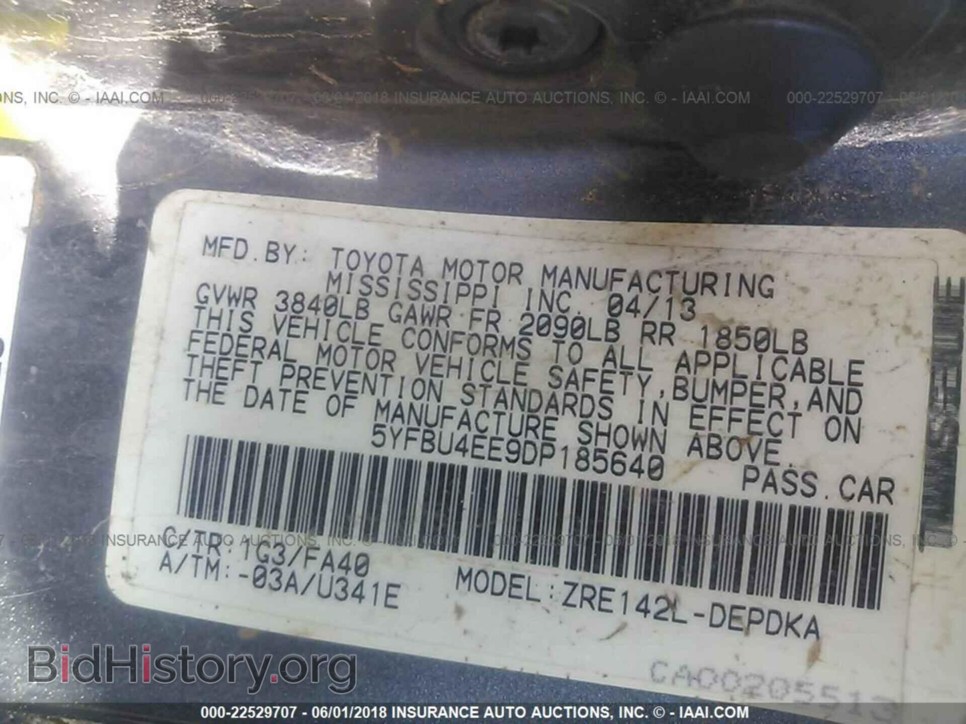 2013 Toyota Corolla - VIN: 5YFBU4EE9DP185640 - Фото 9