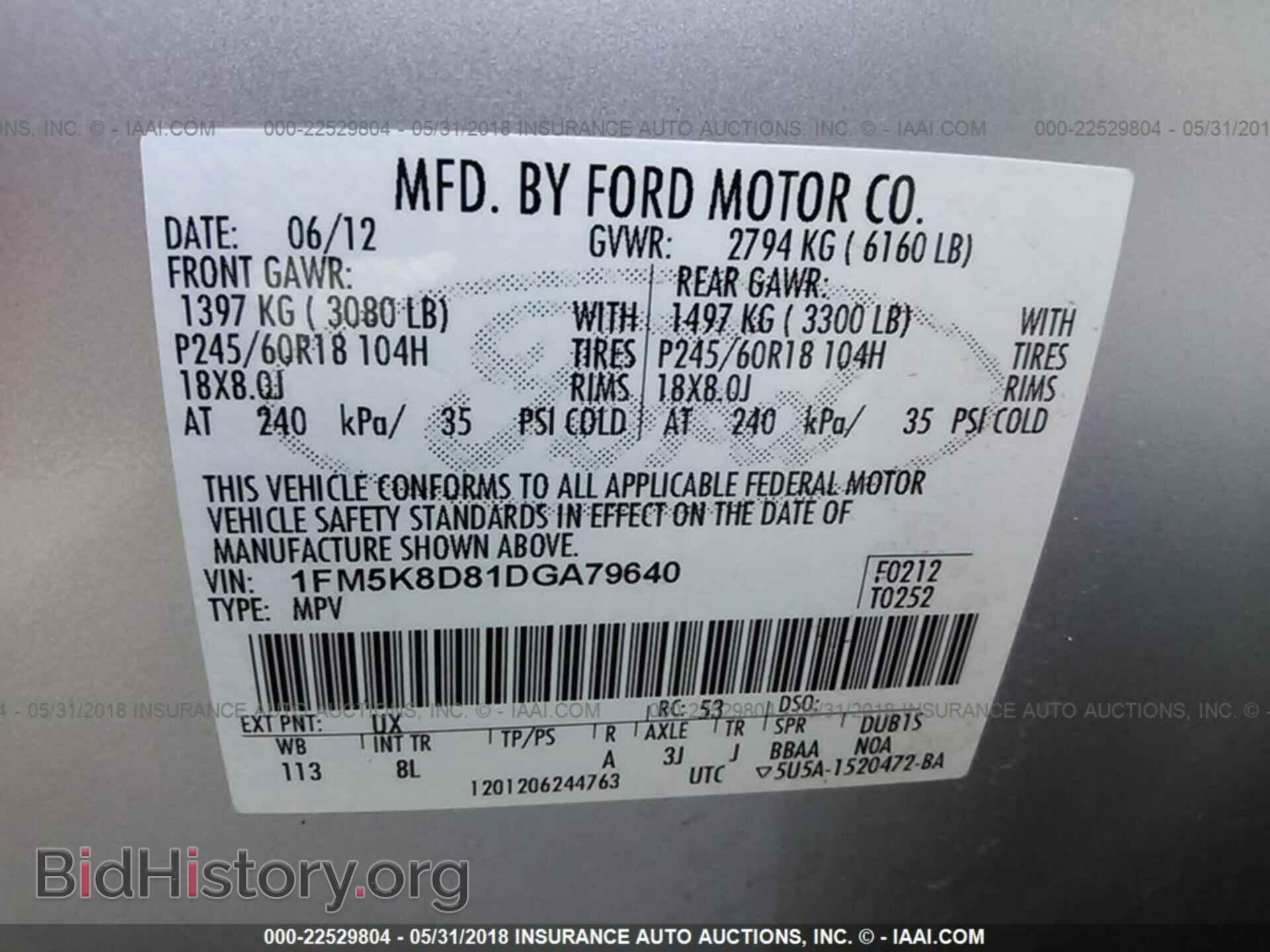 2013 FORD EXPLORER - VIN: 1FM5K8D81DGA79640 - Photo 9