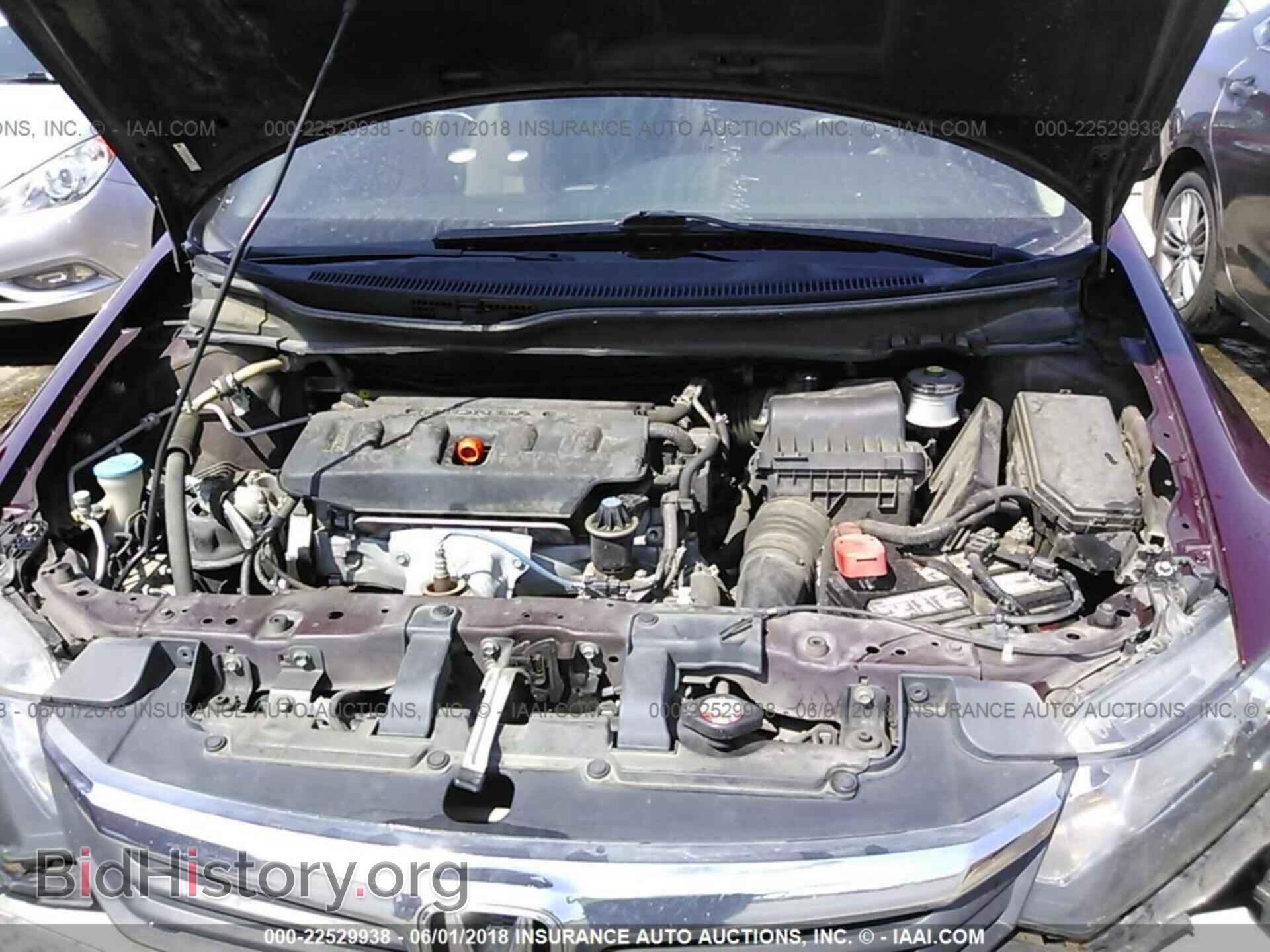 2012 Honda CIVIC (VIN 2HGFB2F56CH603605) — фото 10 из 10