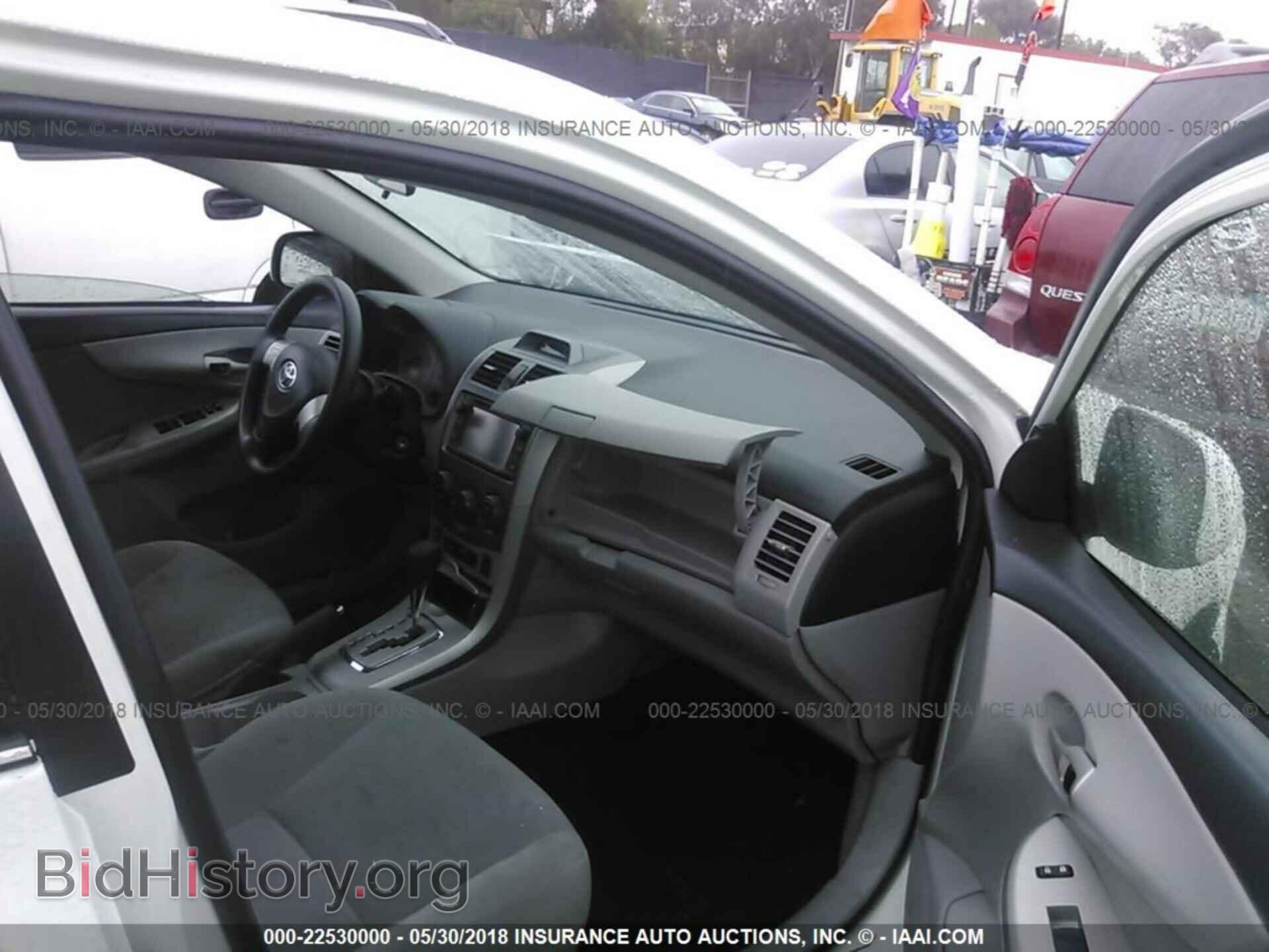 2013 Toyota Corolla - VIN: 5YFBU4EE7DP141104 - Photo 5