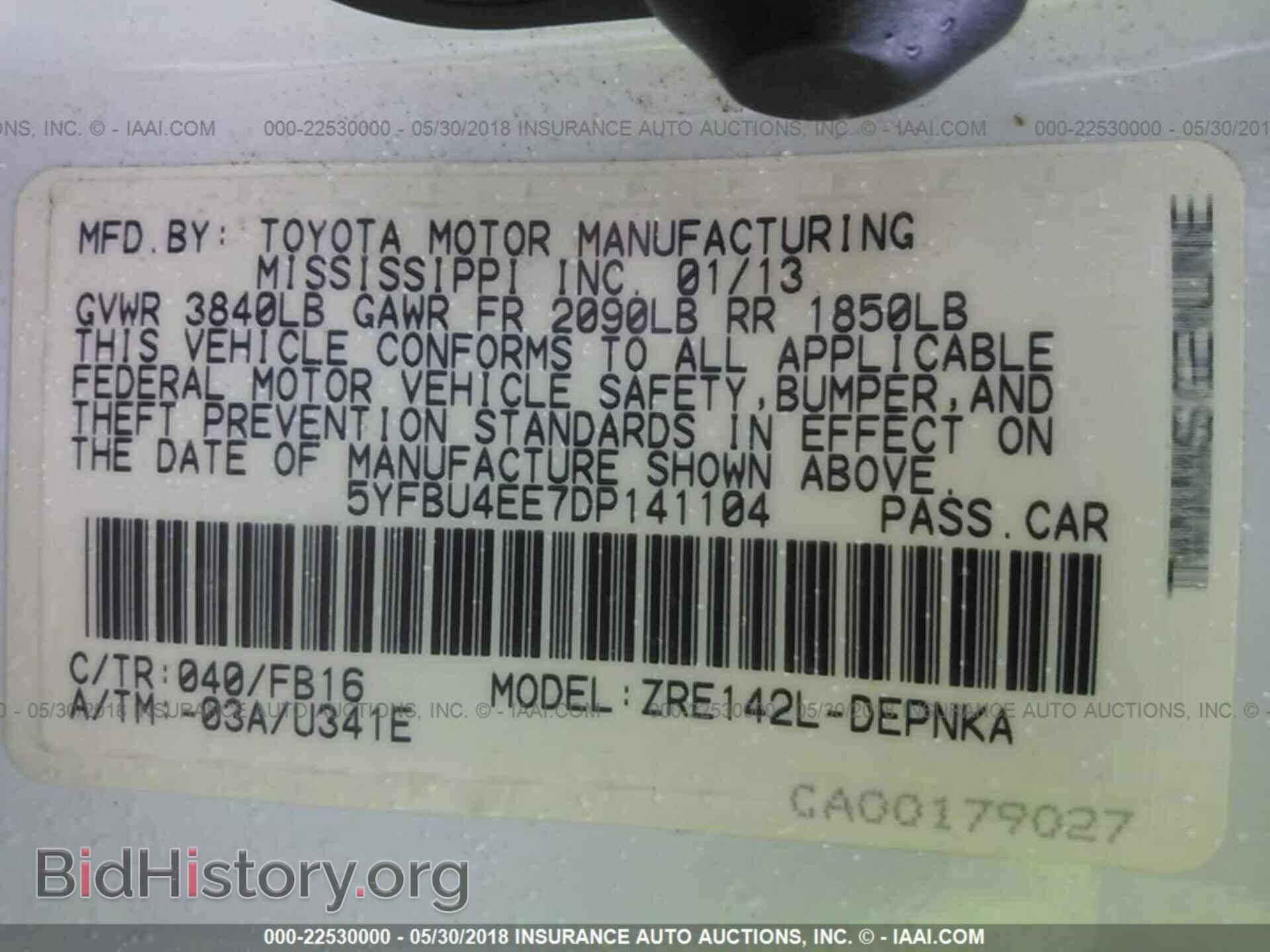 2013 Toyota Corolla - VIN: 5YFBU4EE7DP141104 - Photo 9