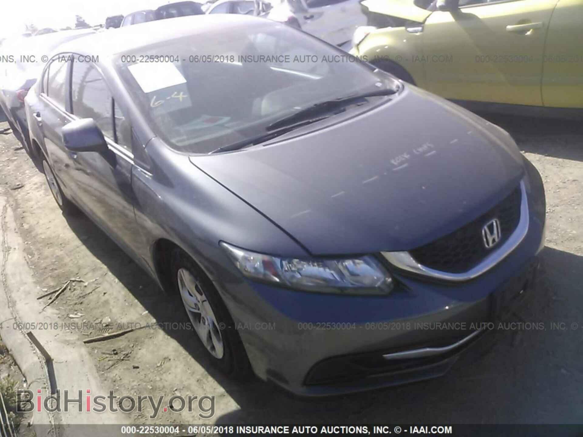 Фотография 19XFB2F53DE056630 - Honda Civic 2013