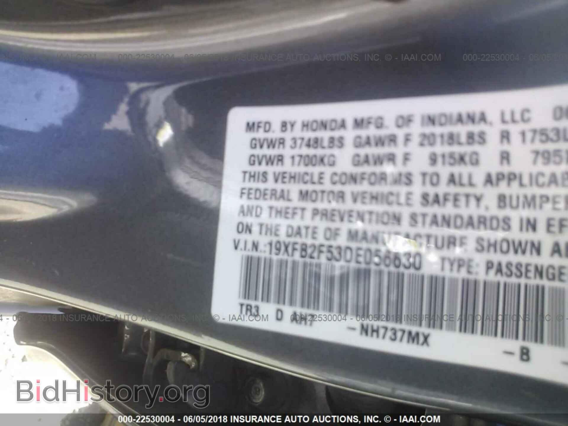 2013 Honda Civic - VIN: 19XFB2F53DE056630 - Фото 9