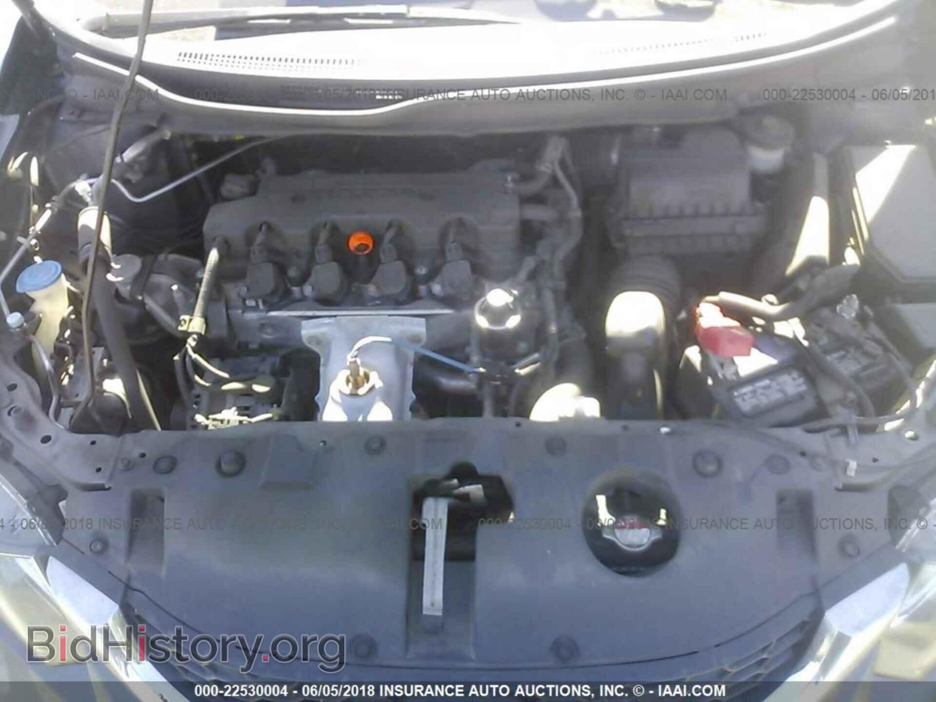 2013 Honda Civic - VIN: 19XFB2F53DE056630 - Фото 10