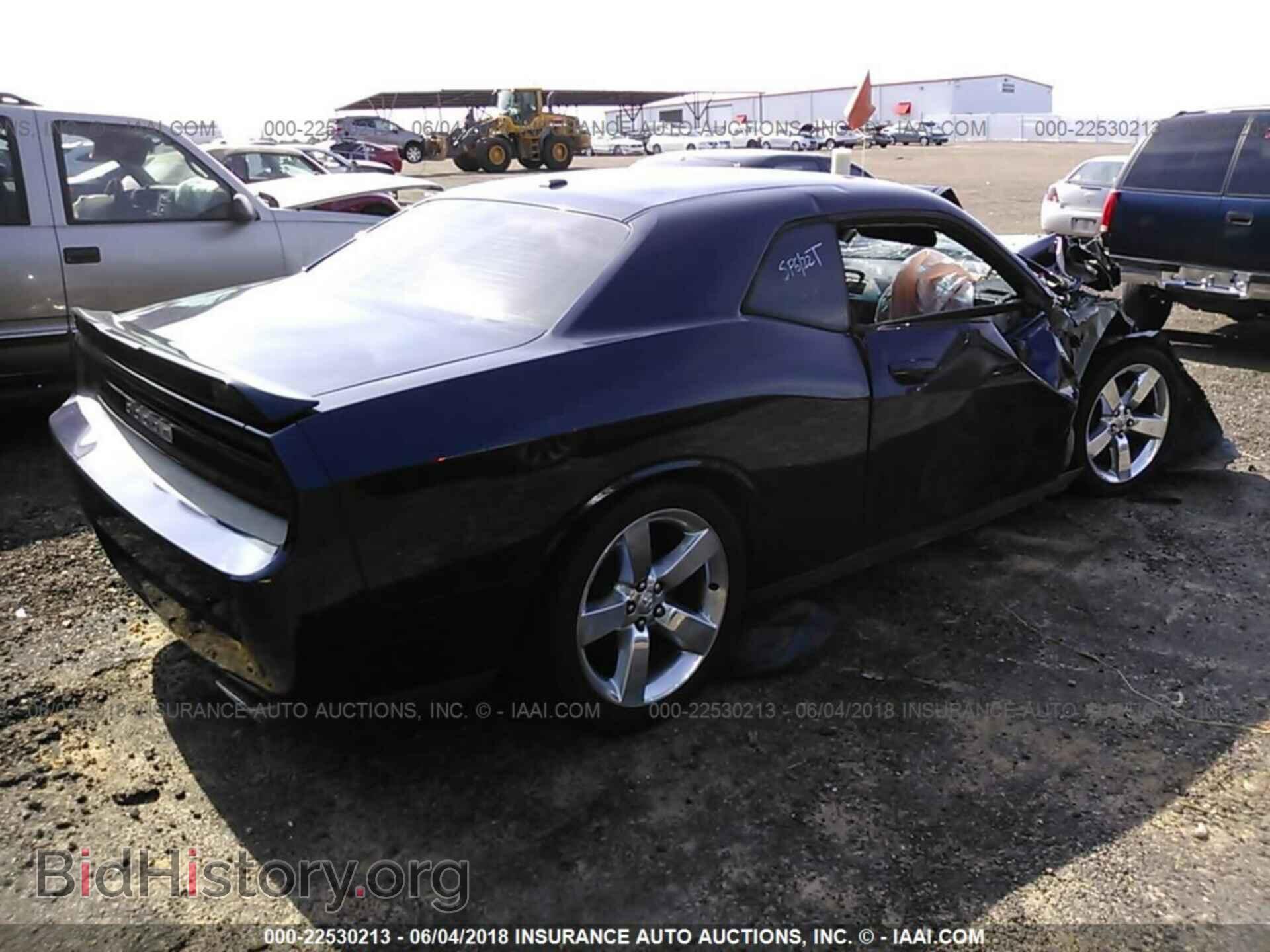 2012 Dodge Challenger - VIN: 2C3CDYAGXCH280803 - Фото 4