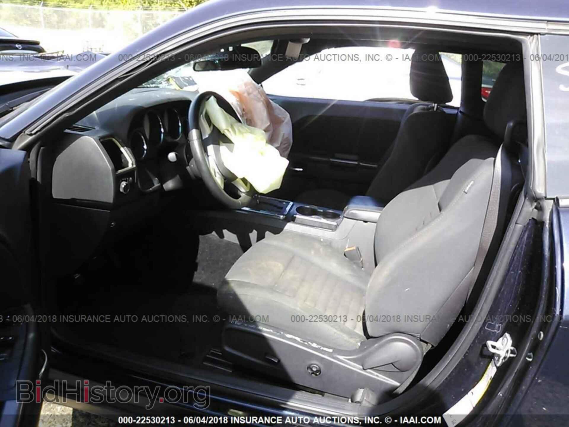 2012 Dodge Challenger - VIN: 2C3CDYAGXCH280803 - Фото 5
