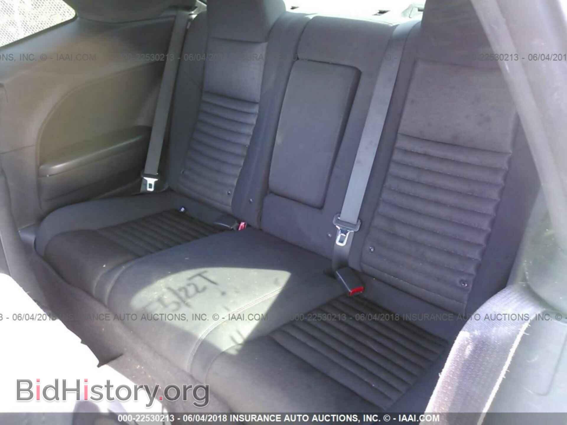2012 Dodge Challenger - VIN: 2C3CDYAGXCH280803 - Фото 8