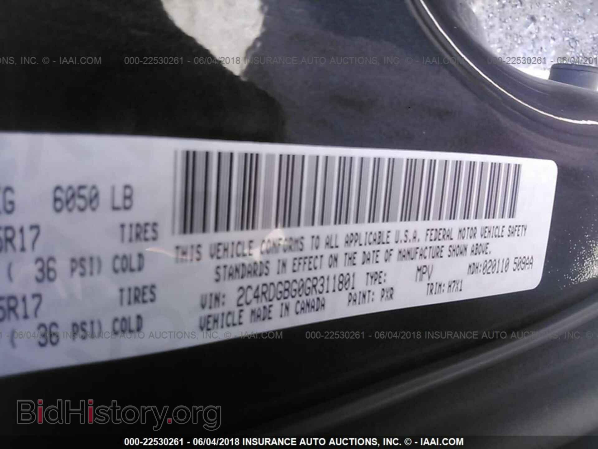 2016 Dodge Grand caravan - VIN: 2C4RDGBG0GR311801 - Фото 9