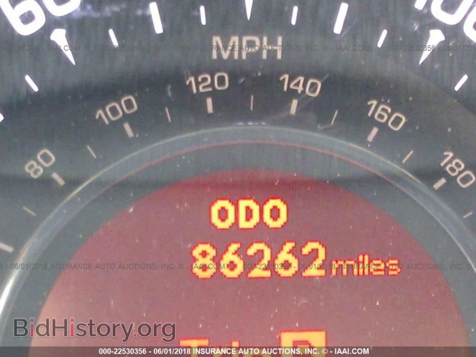 2013 Kia Sportage - VIN: KNDPCCA23D7473556 - Фото 7