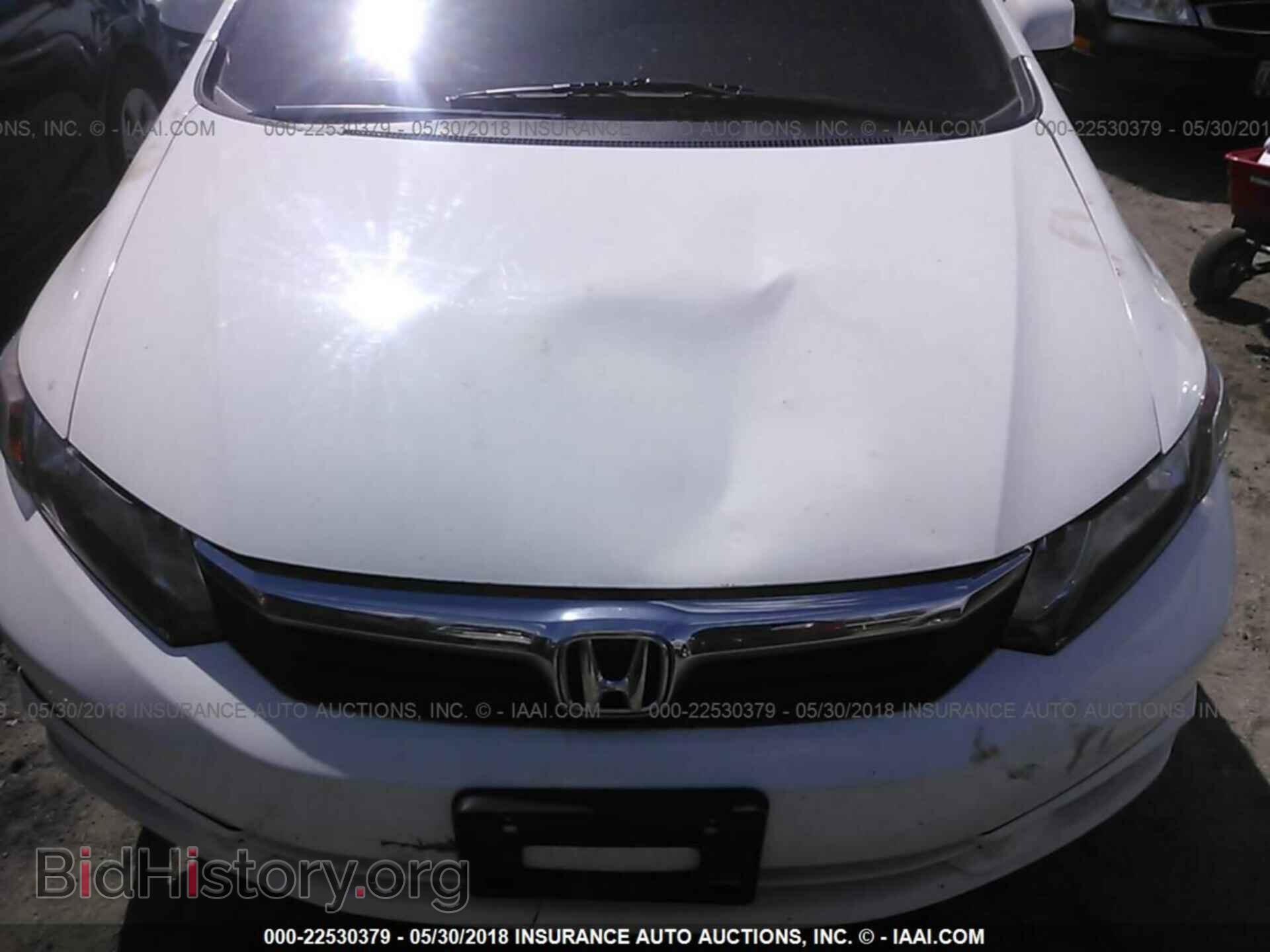 2012 Honda CIVIC (VIN 19XFB2F94CE304241) — photo 6 of 10