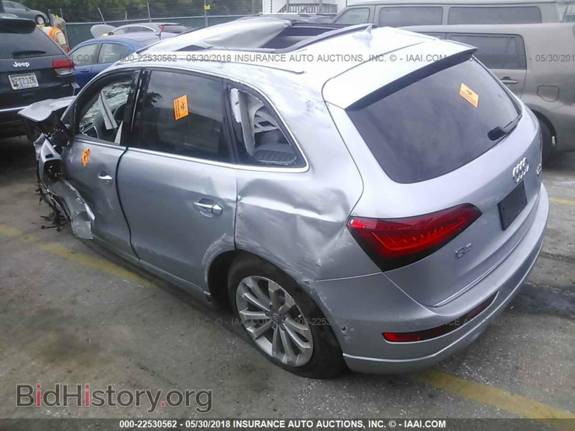 2016 Audi Q5 - VIN: WA1L2AFP5GA021233 - Photo 3