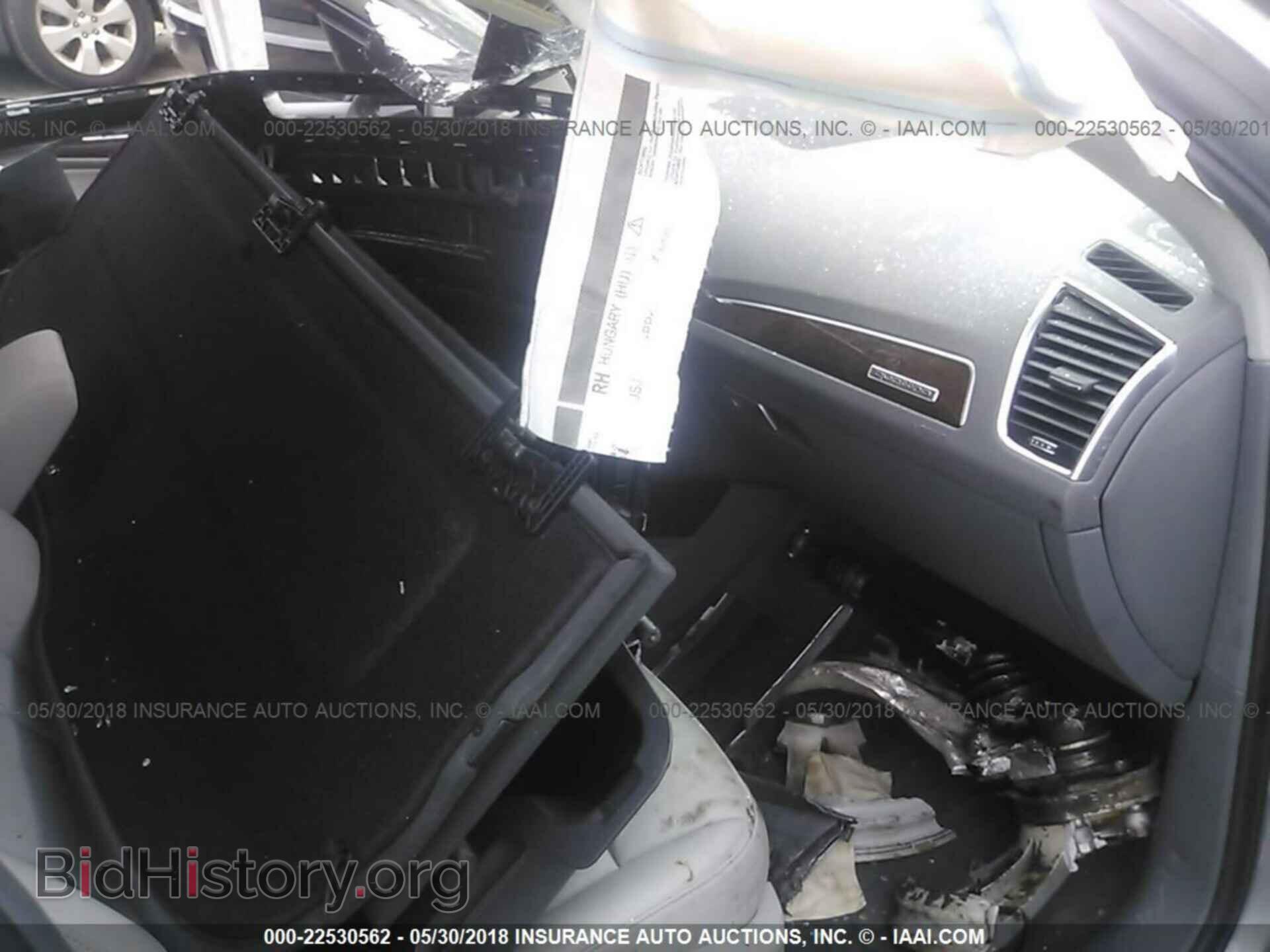 2016 Audi Q5 - VIN: WA1L2AFP5GA021233 - Photo 5