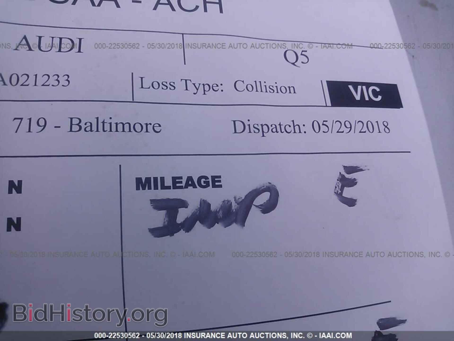 2016 Audi Q5 - VIN: WA1L2AFP5GA021233 - Photo 7