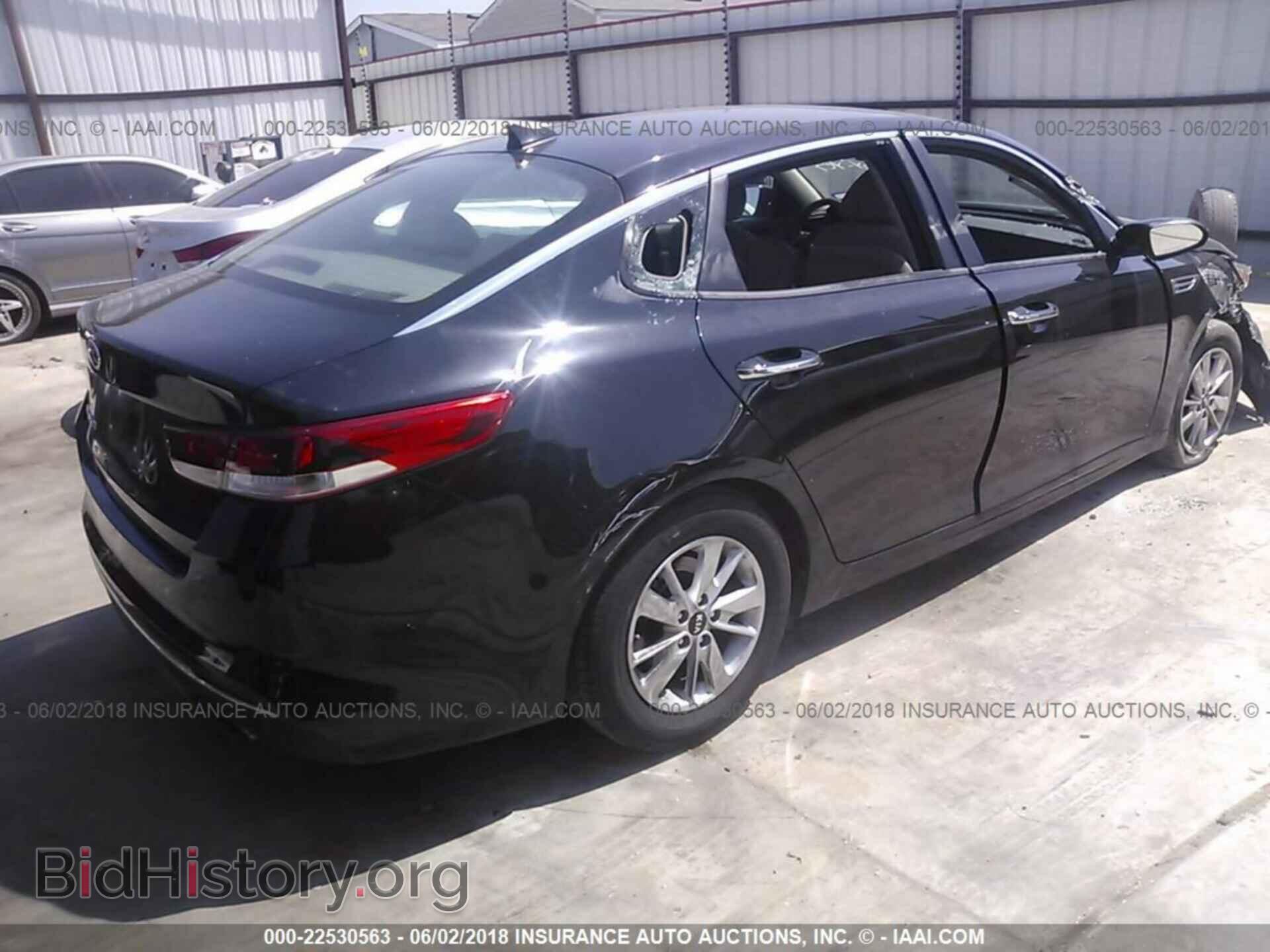 2017 Kia Optima - VIN: 5XXGT4L30HG126324 - Фото 4