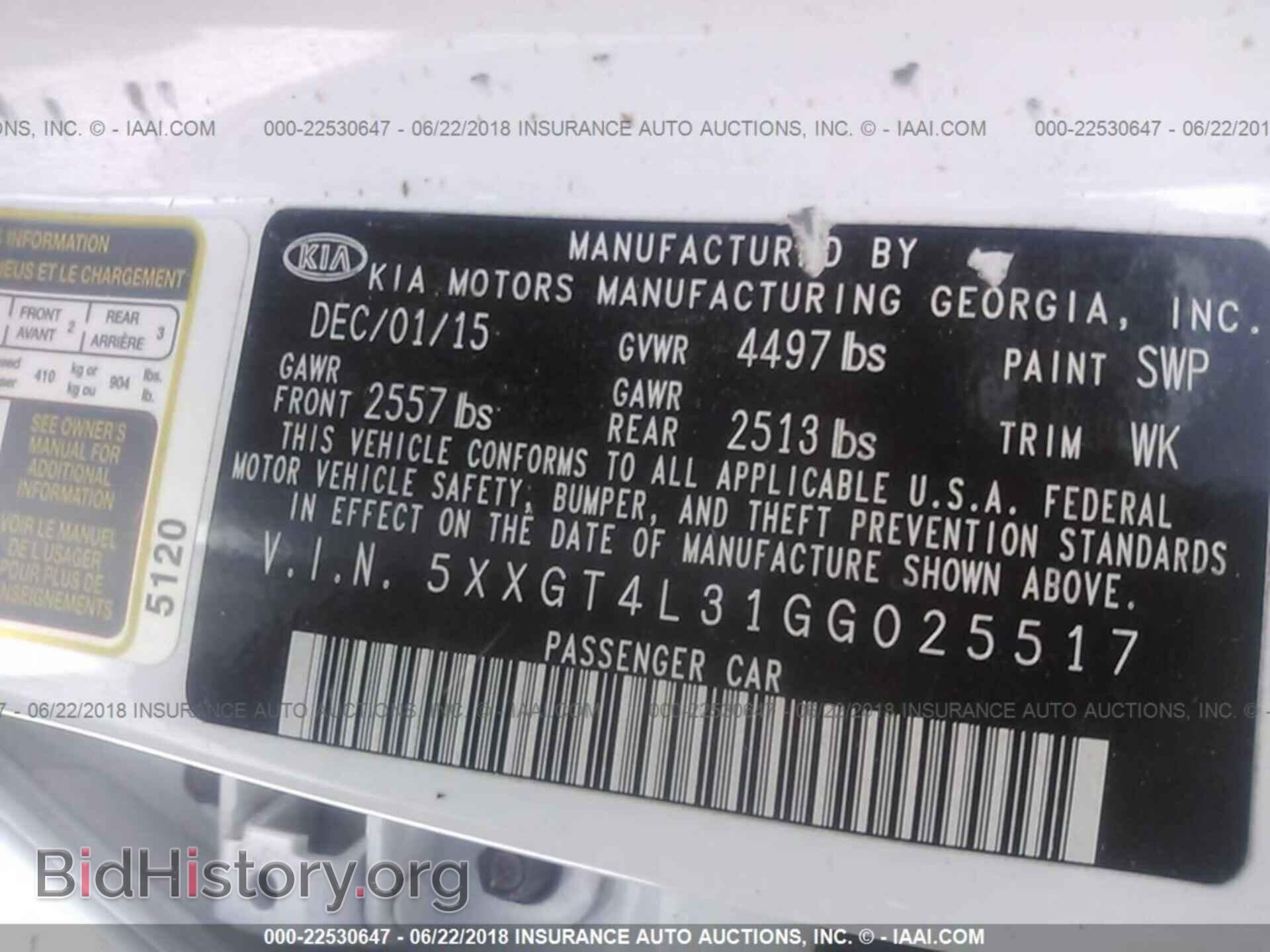 2016 Kia Optima - VIN: 5XXGT4L31GG025517 - Фото 9