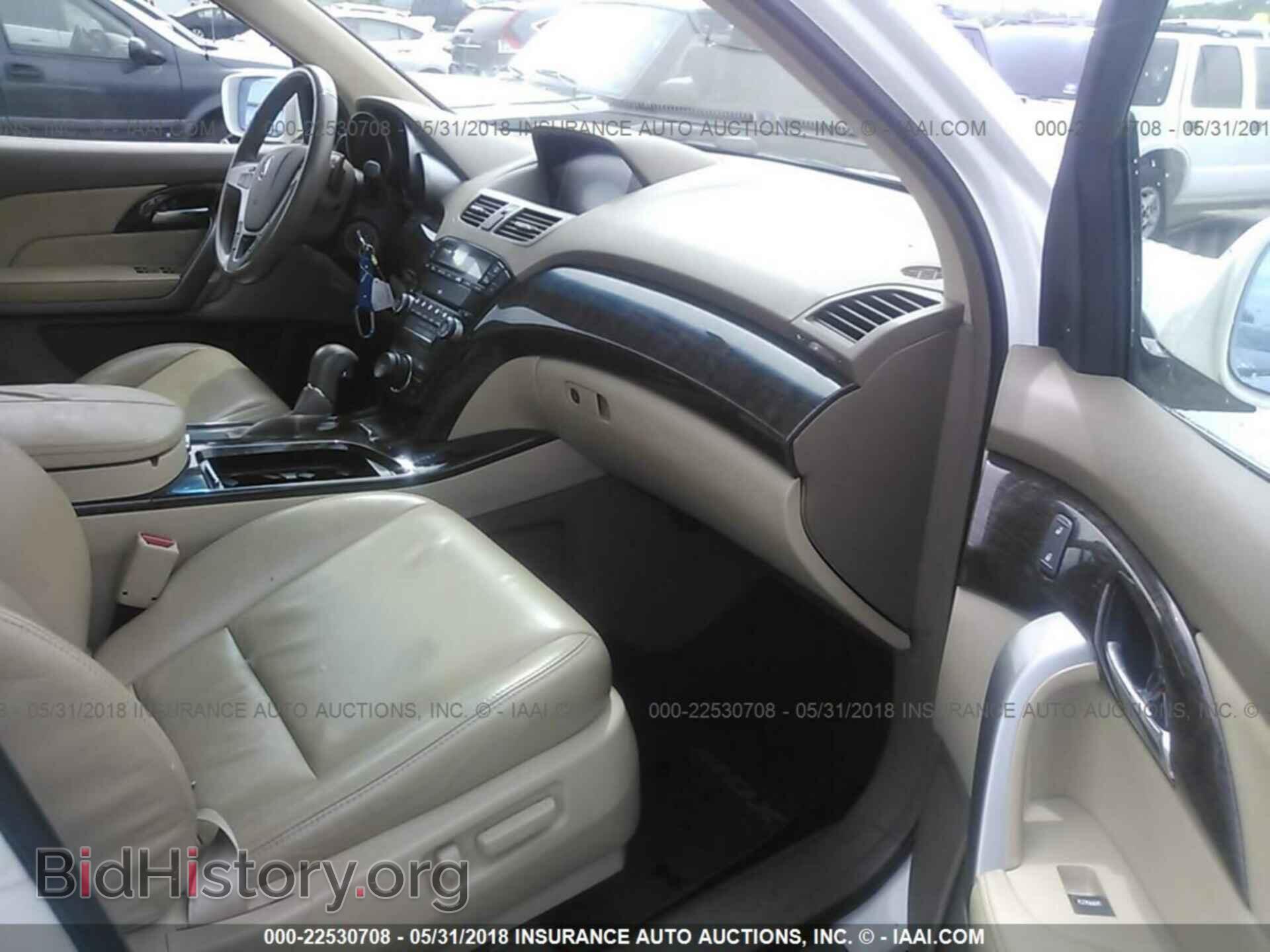 2011 Acura Mdx - VIN: 2HNYD2H62BH526103 - Фото 5
