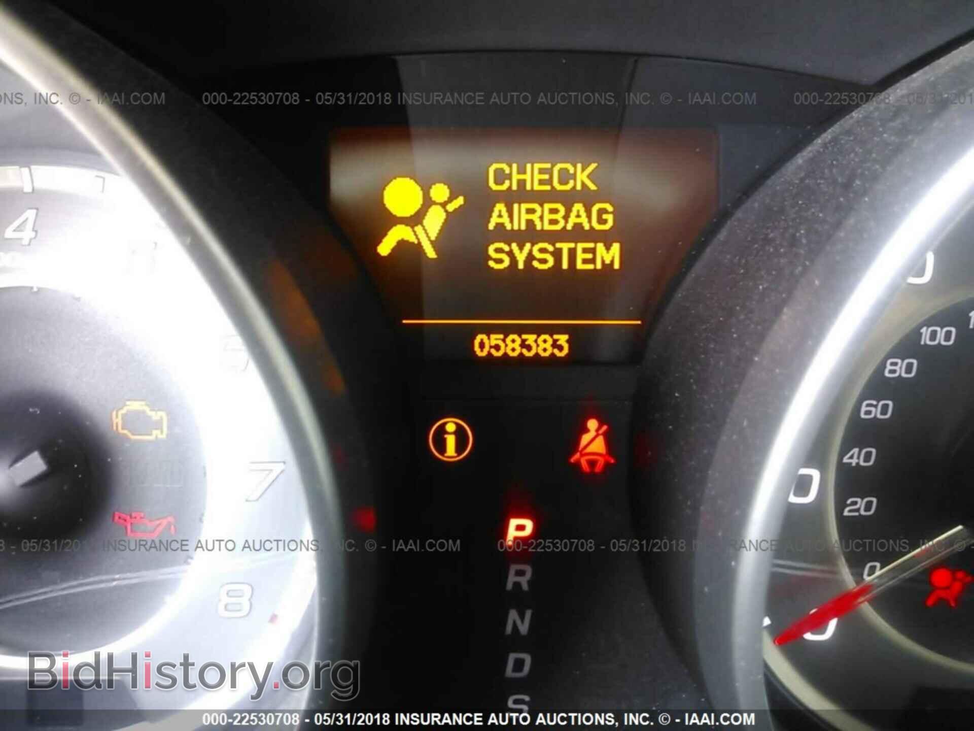 2011 Acura Mdx - VIN: 2HNYD2H62BH526103 - Фото 7