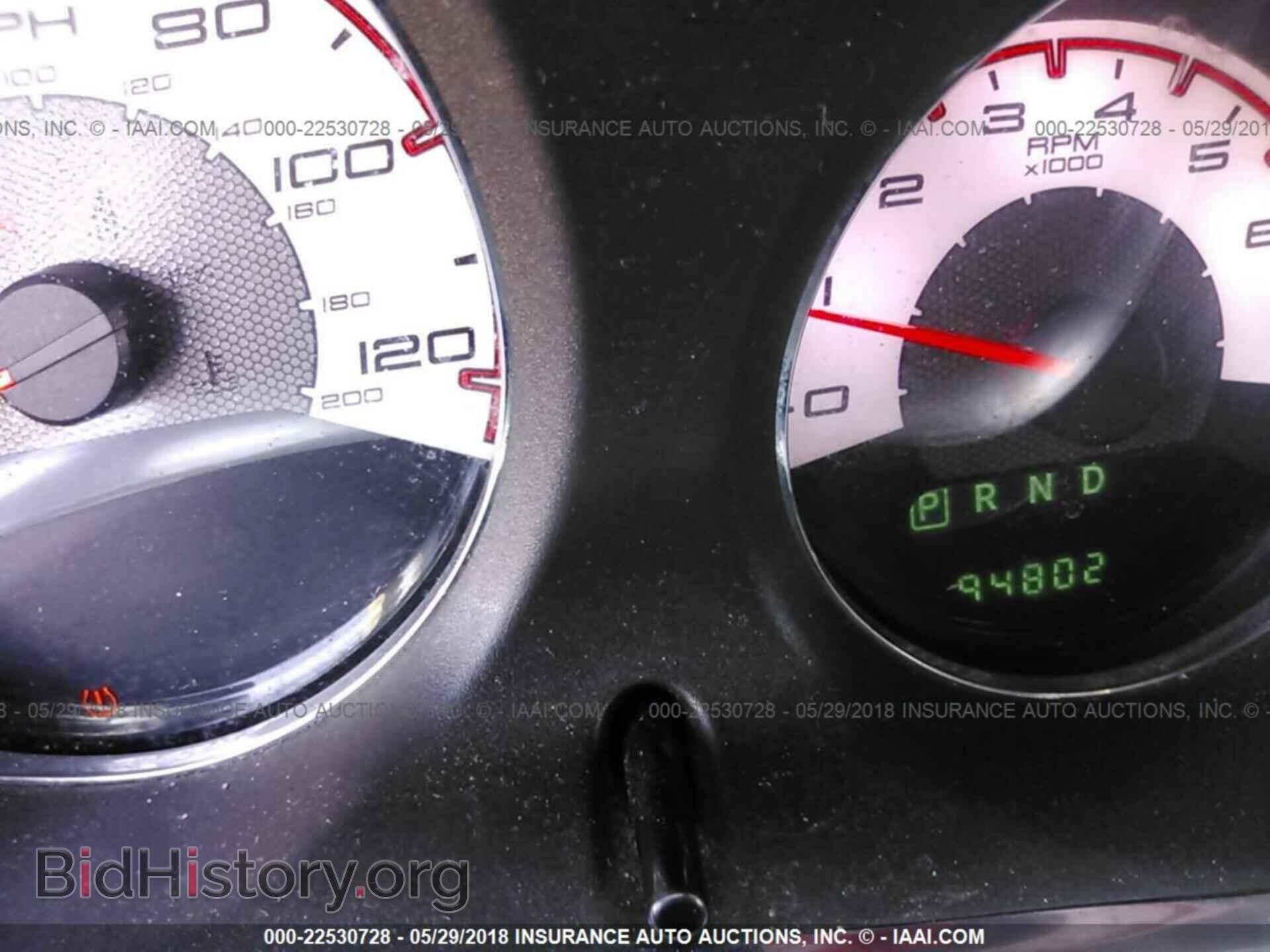 2012 Chrysler 200 - VIN: 1C3CCBBB6CN268755 - Фото 7