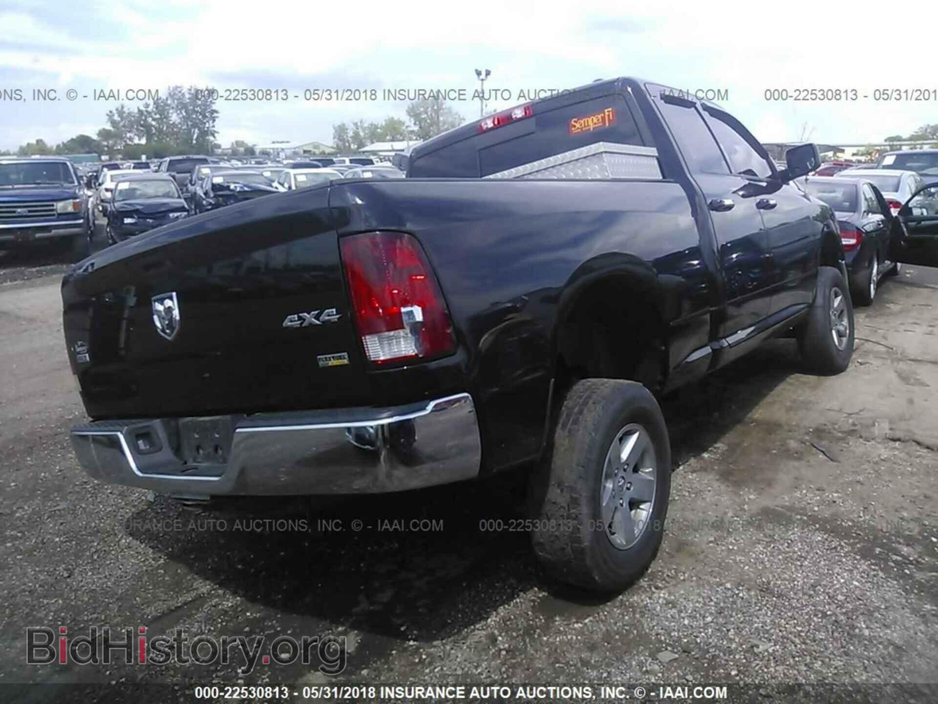 2012 Dodge Ram 1500 - VIN: 1C6RD7GP5CS222167 - Фото 4