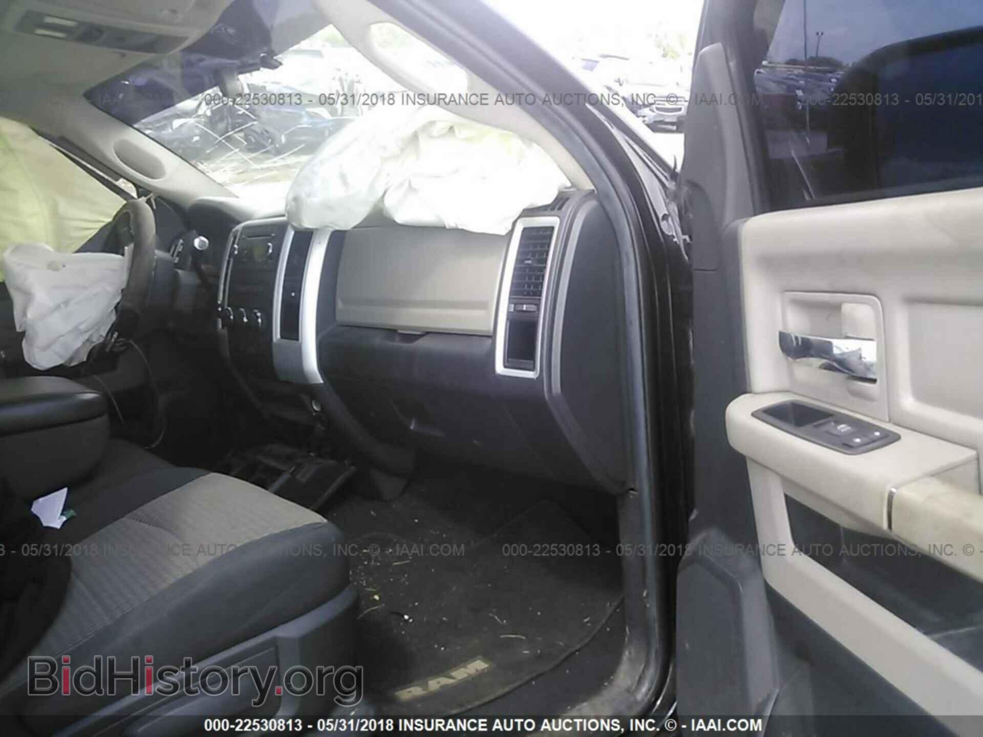 2012 Dodge Ram 1500 - VIN: 1C6RD7GP5CS222167 - Фото 5