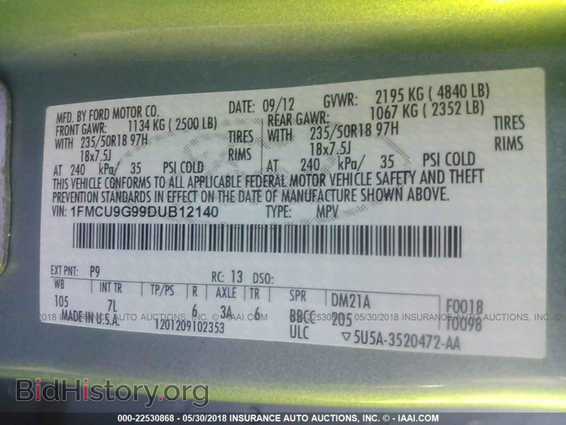 2013 Ford Escape - VIN: 1FMCU9G99DUB12140 - Фото 9