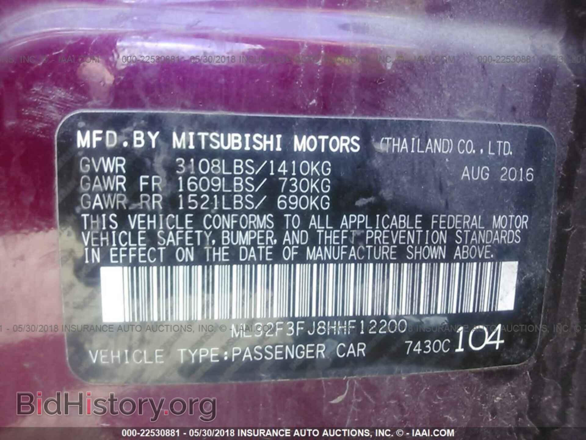 2017 Mitsubishi Mirage - VIN: ML32F3FJ8HHF12200 - Фото 9