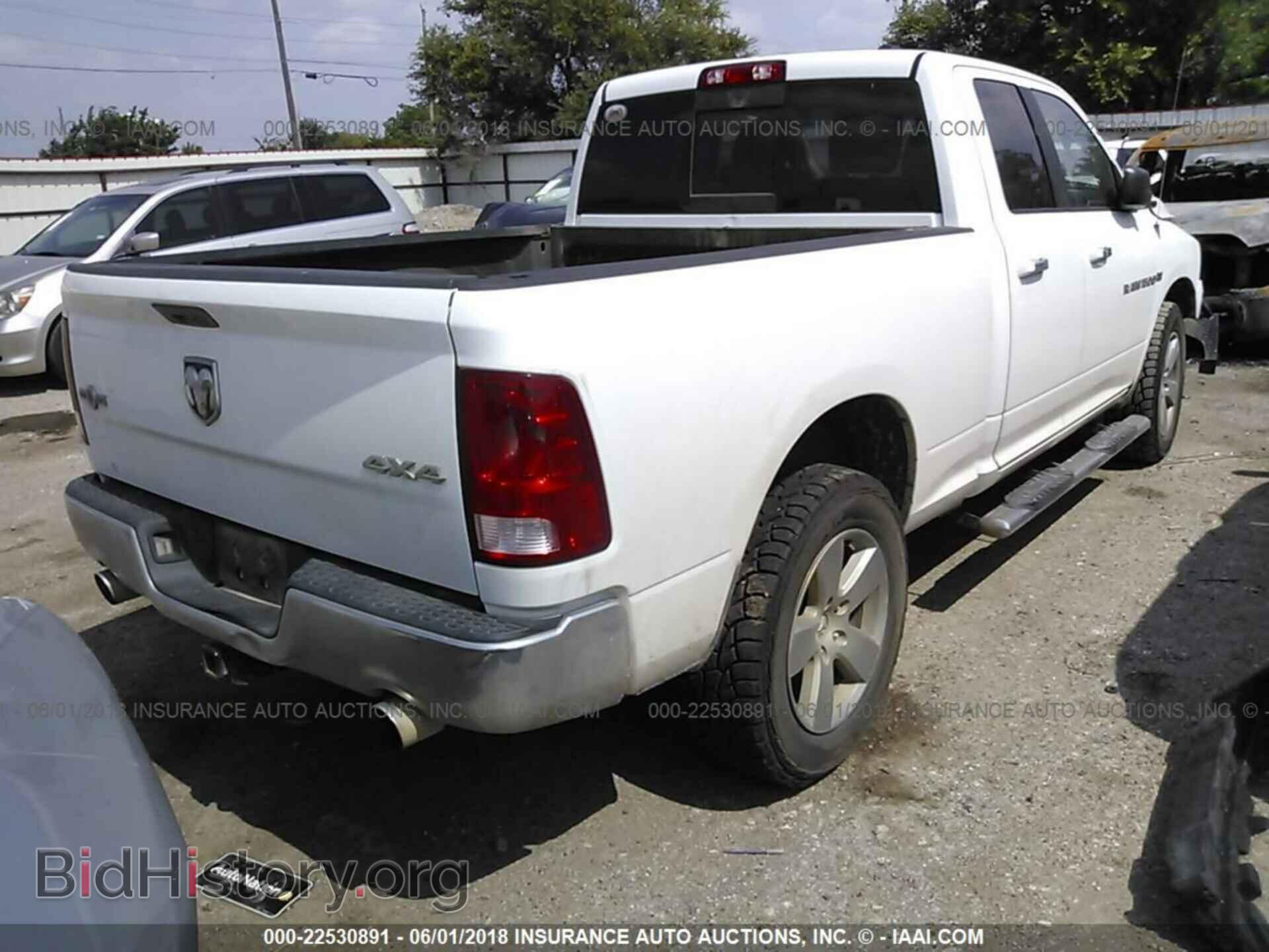2012 Dodge Ram 1500 - VIN: 1C6RD7GT2CS146534 - Фото 4
